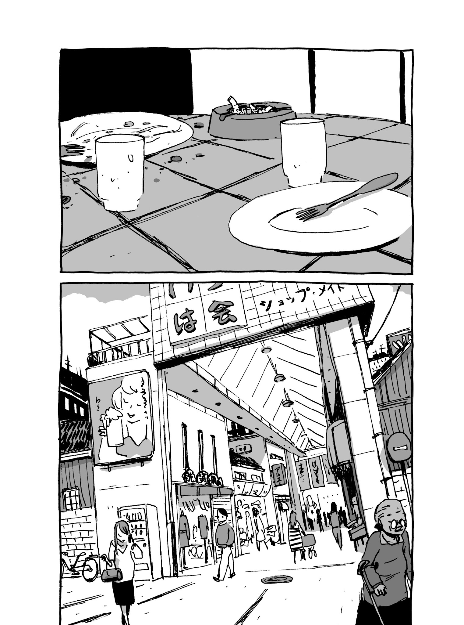 Read online Henshin comic -  Issue # TPB - 14