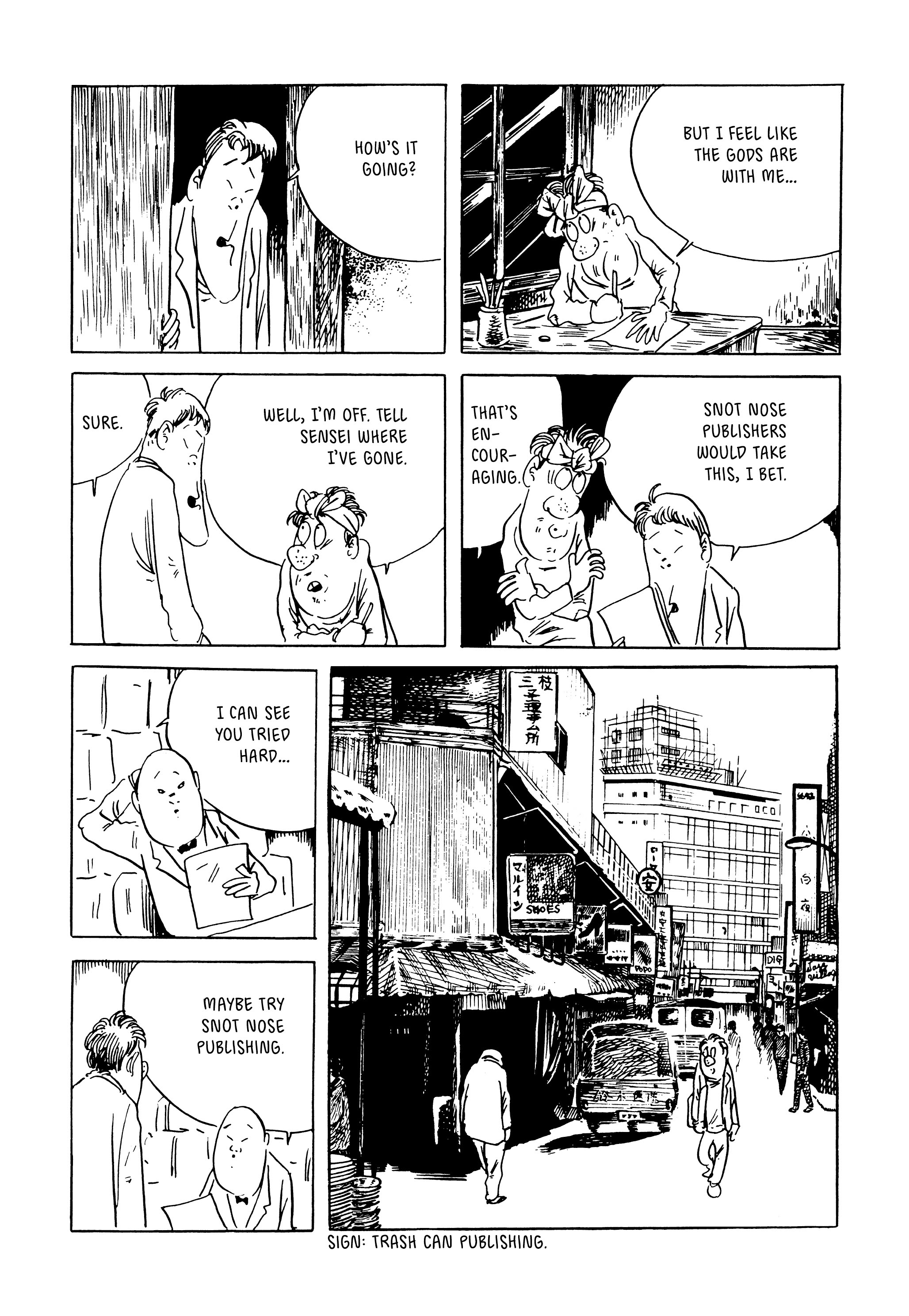 Read online Showa: A History of Japan comic -  Issue # TPB 4 (Part 4) - 96