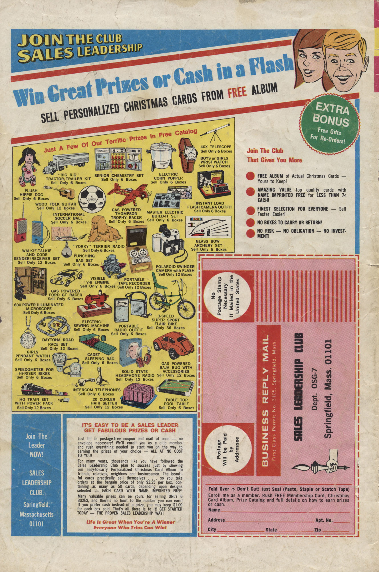 Read online The Jetsons (1963) comic -  Issue #36 - 36