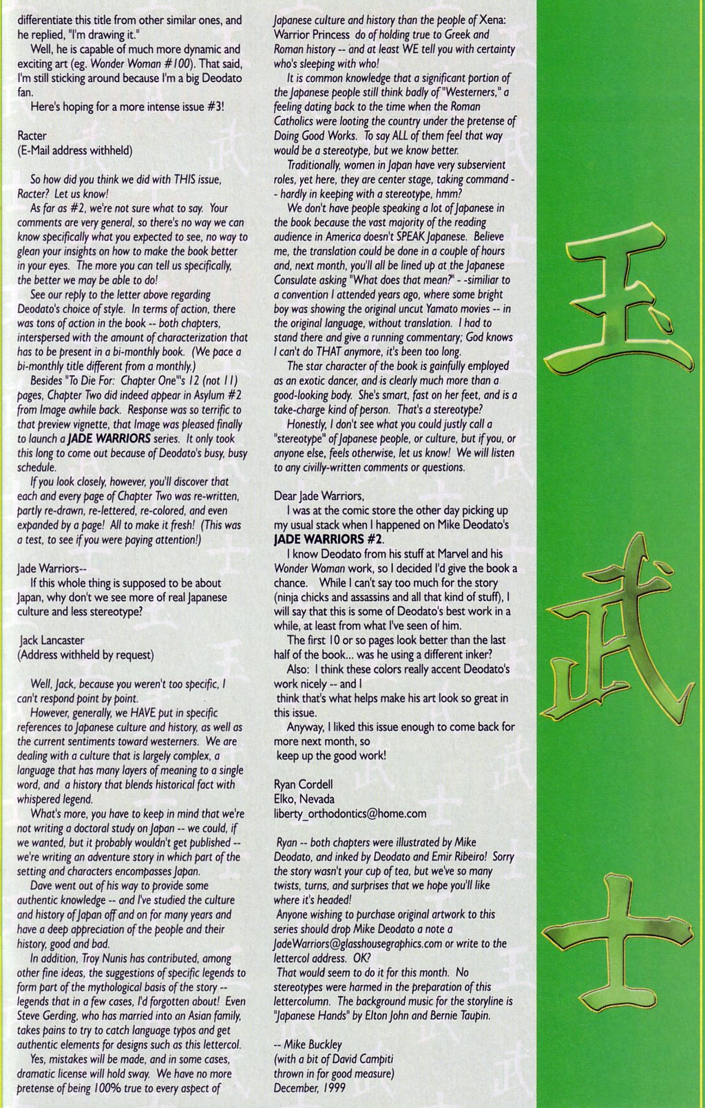 Read online Jade Warriors comic -  Issue #3 - 20