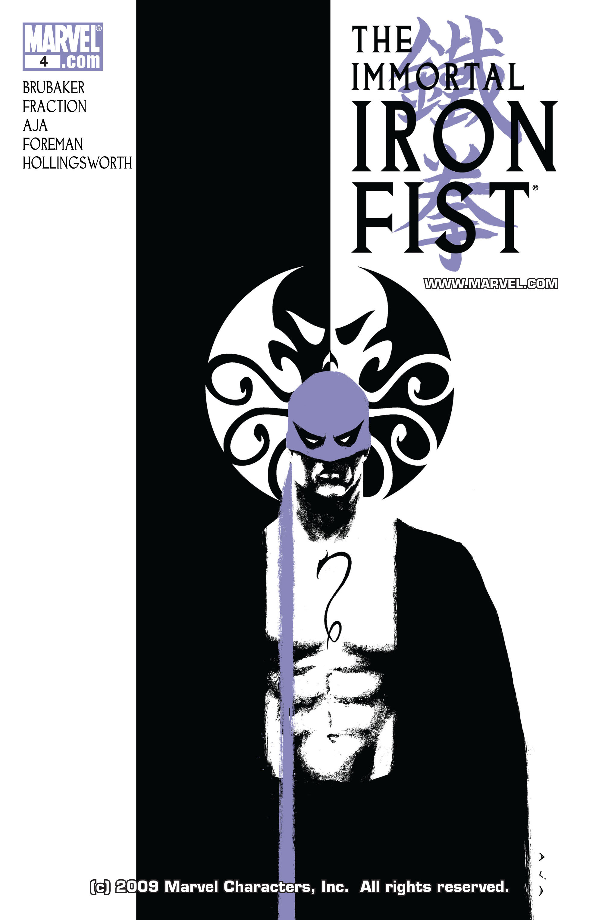 Read online The Immortal Iron Fist comic -  Issue #4 - 1