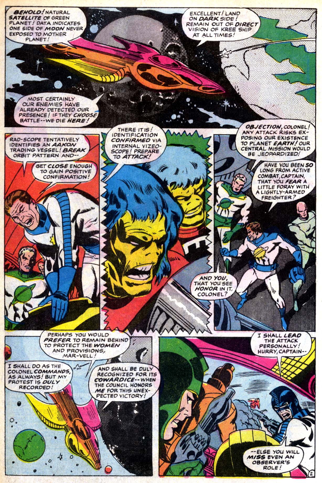 Captain Marvel (1968) Issue #8 #8 - English 3