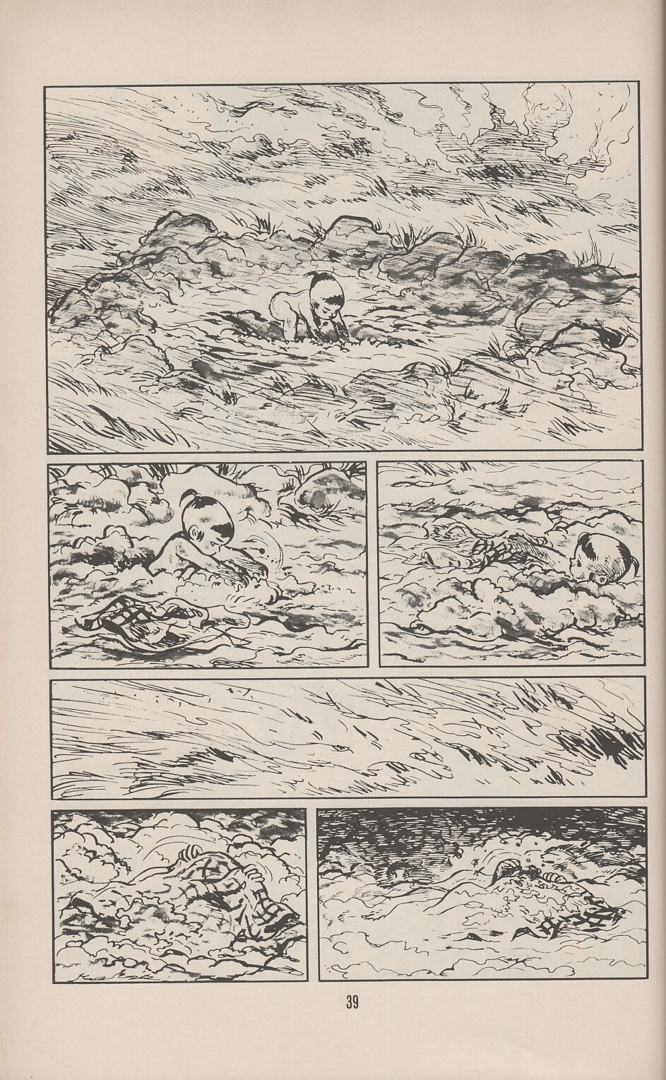 Read online Lone Wolf and Cub comic -  Issue #11 - 44