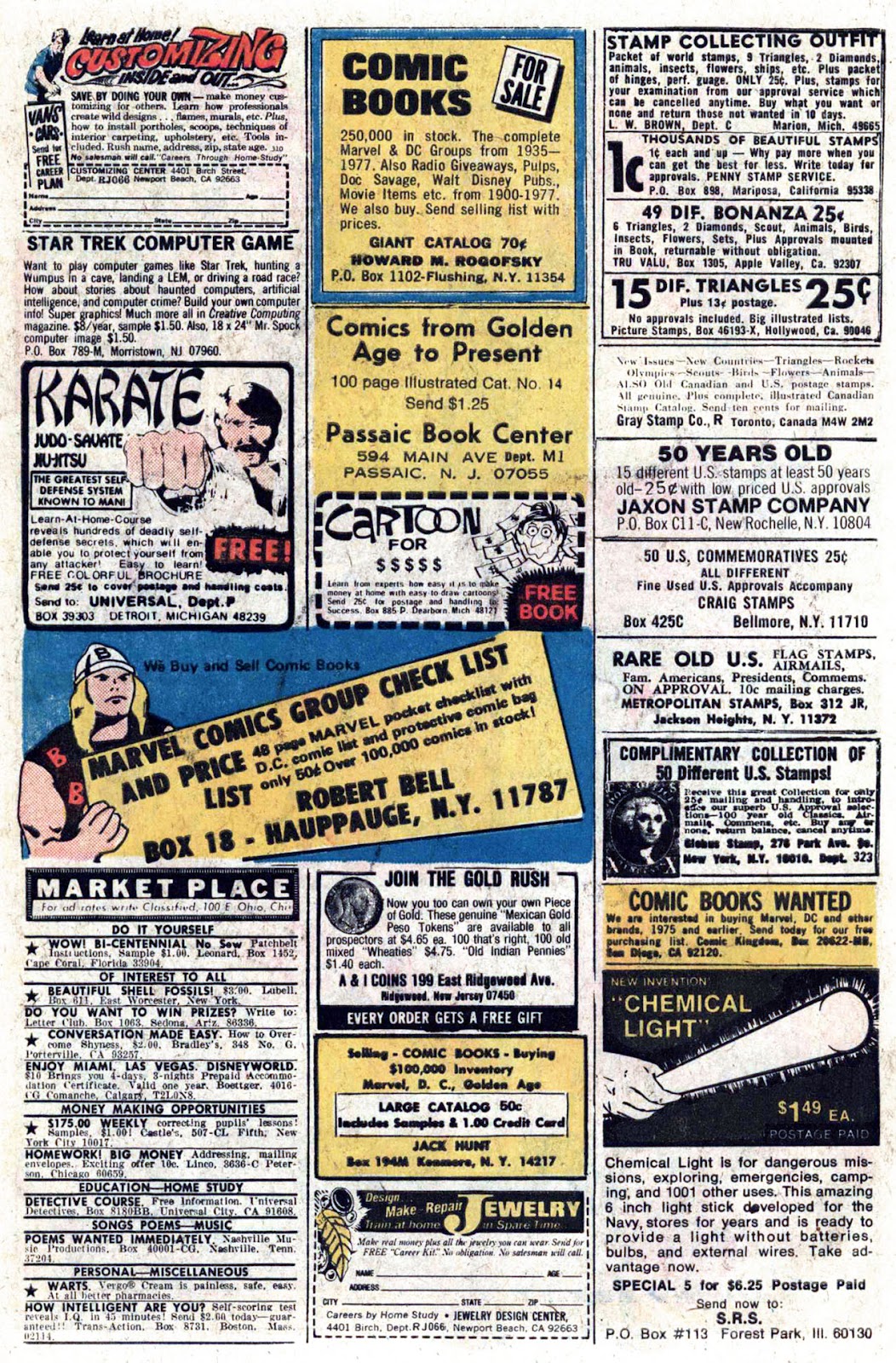 Amazing Adventures (1970) Issue #38 #38 - English 26