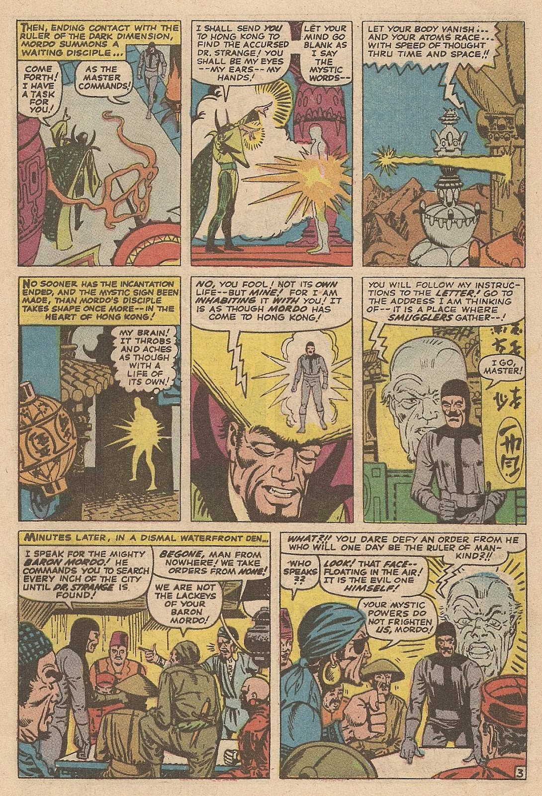 Marvel Collectors' Item Classics issue 22 - Page 57