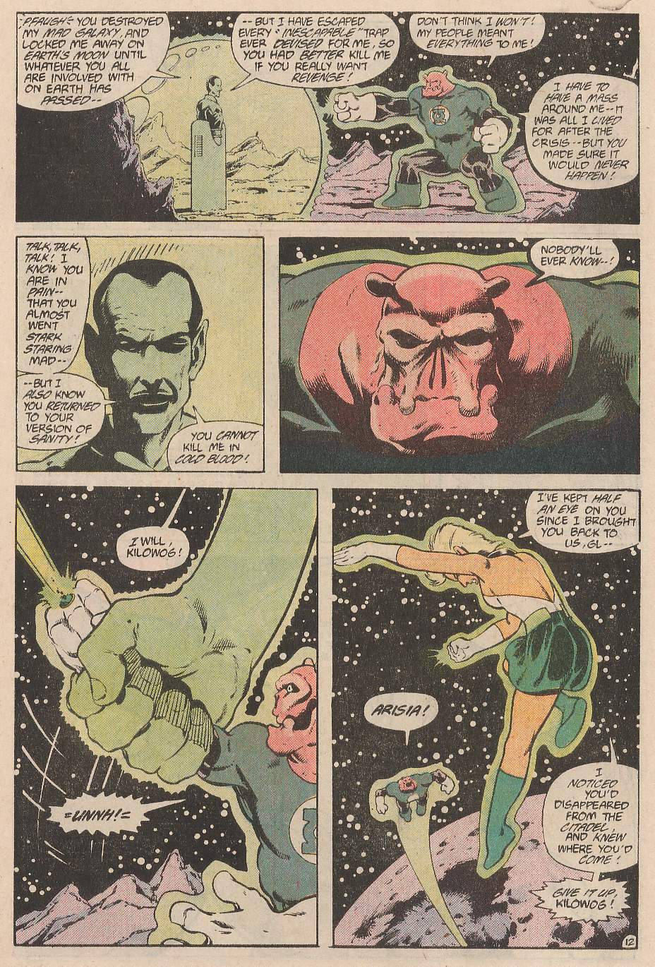 Read online Green Lantern (1960) comic -  Issue #220 - 13