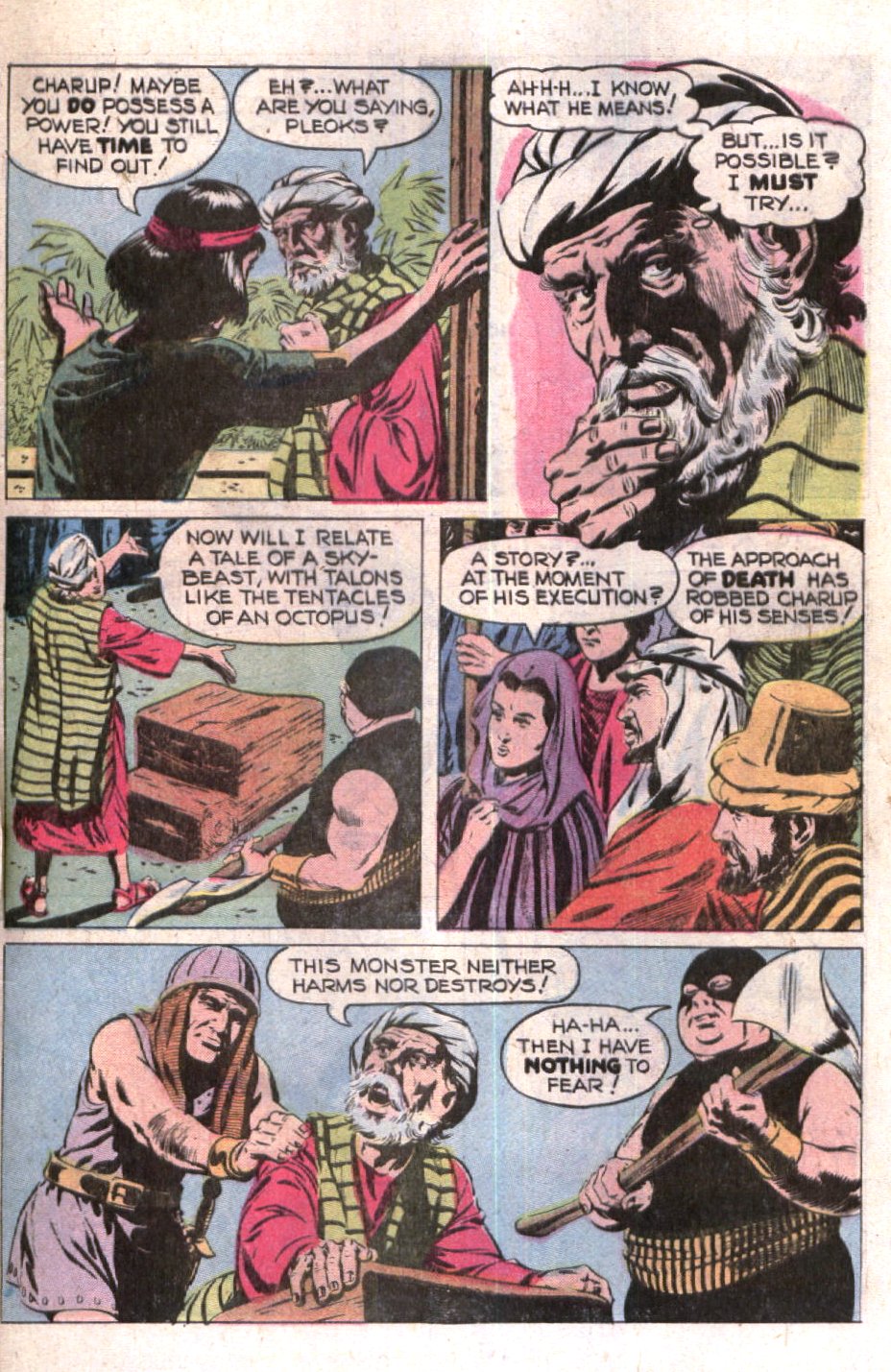 Read online Boris Karloff Tales of Mystery comic -  Issue #81 - 33