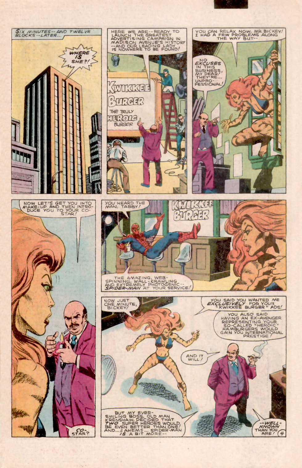 Marvel Team-Up (1972) Issue #125 #132 - English 5