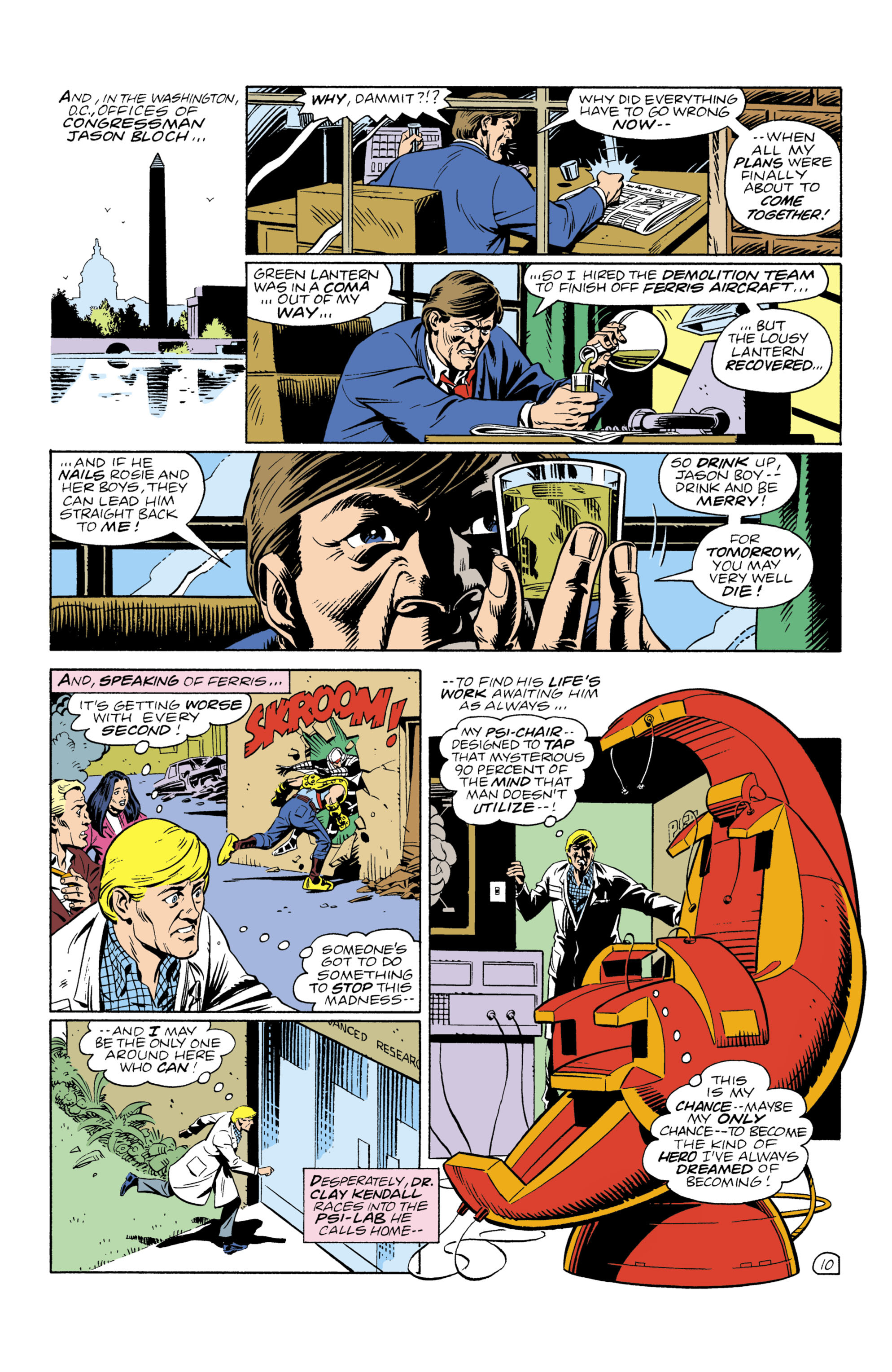 Green Lantern (1960) Issue #179 #182 - English 11