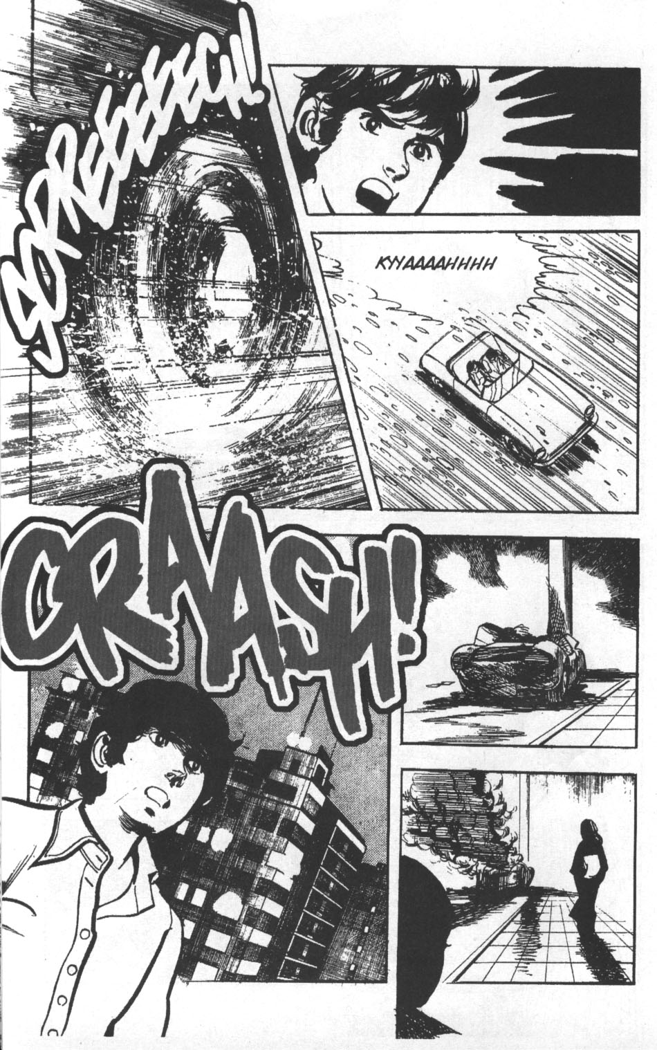 Read online Spider-Man: The Manga comic -  Issue #24 - 8