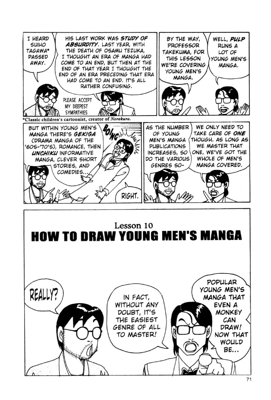 Read online Even a Monkey Can Draw Manga comic -  Issue # TPB - 70