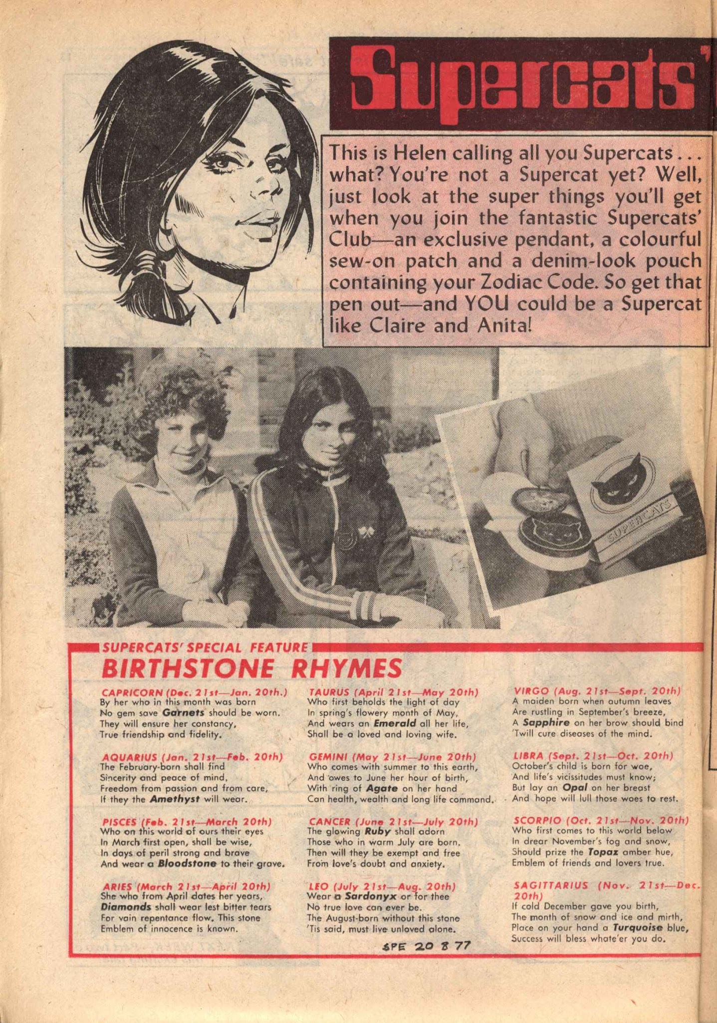 Read online Spellbound (1976) comic -  Issue #48 - 16