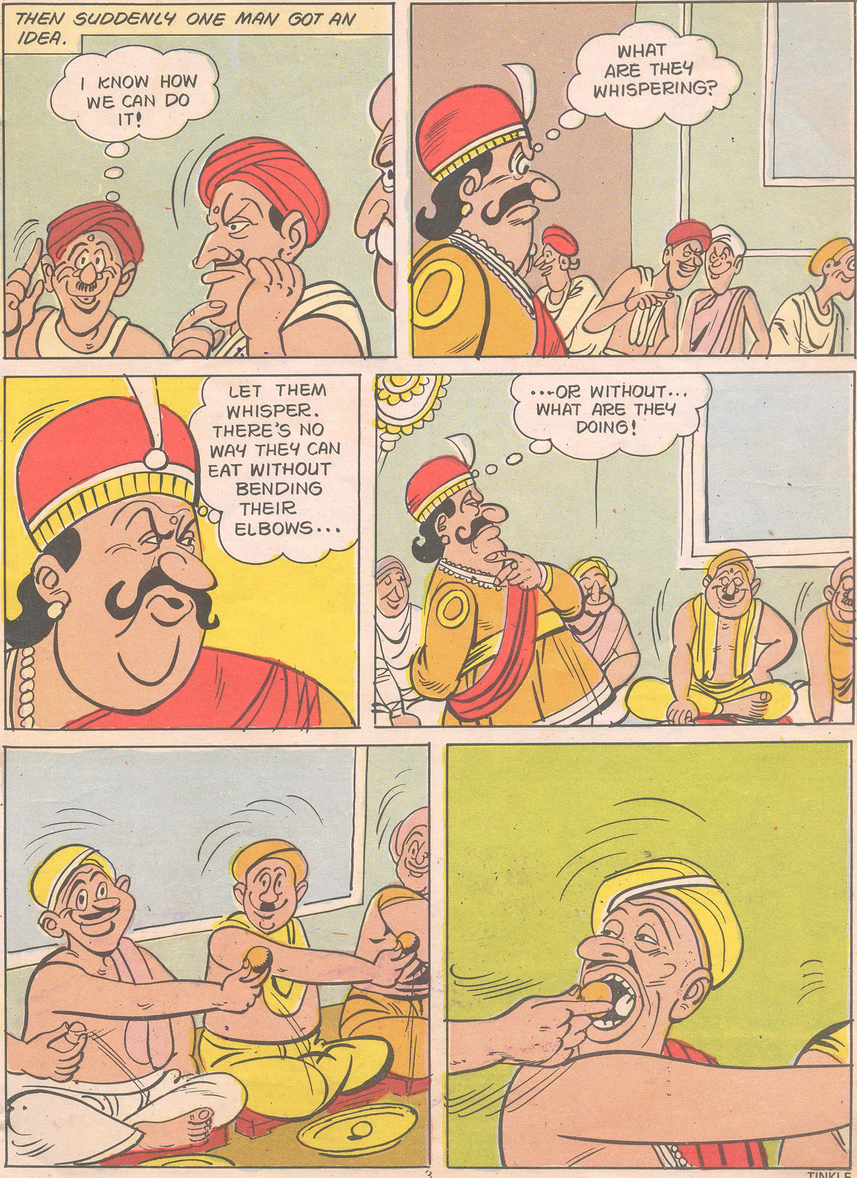 Read online Tinkle comic -  Issue #17 - 5