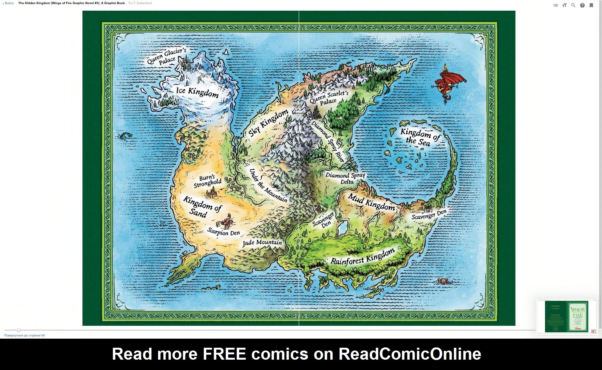 Read online Wings of Fire comic -  Issue # TPB 3 - 4