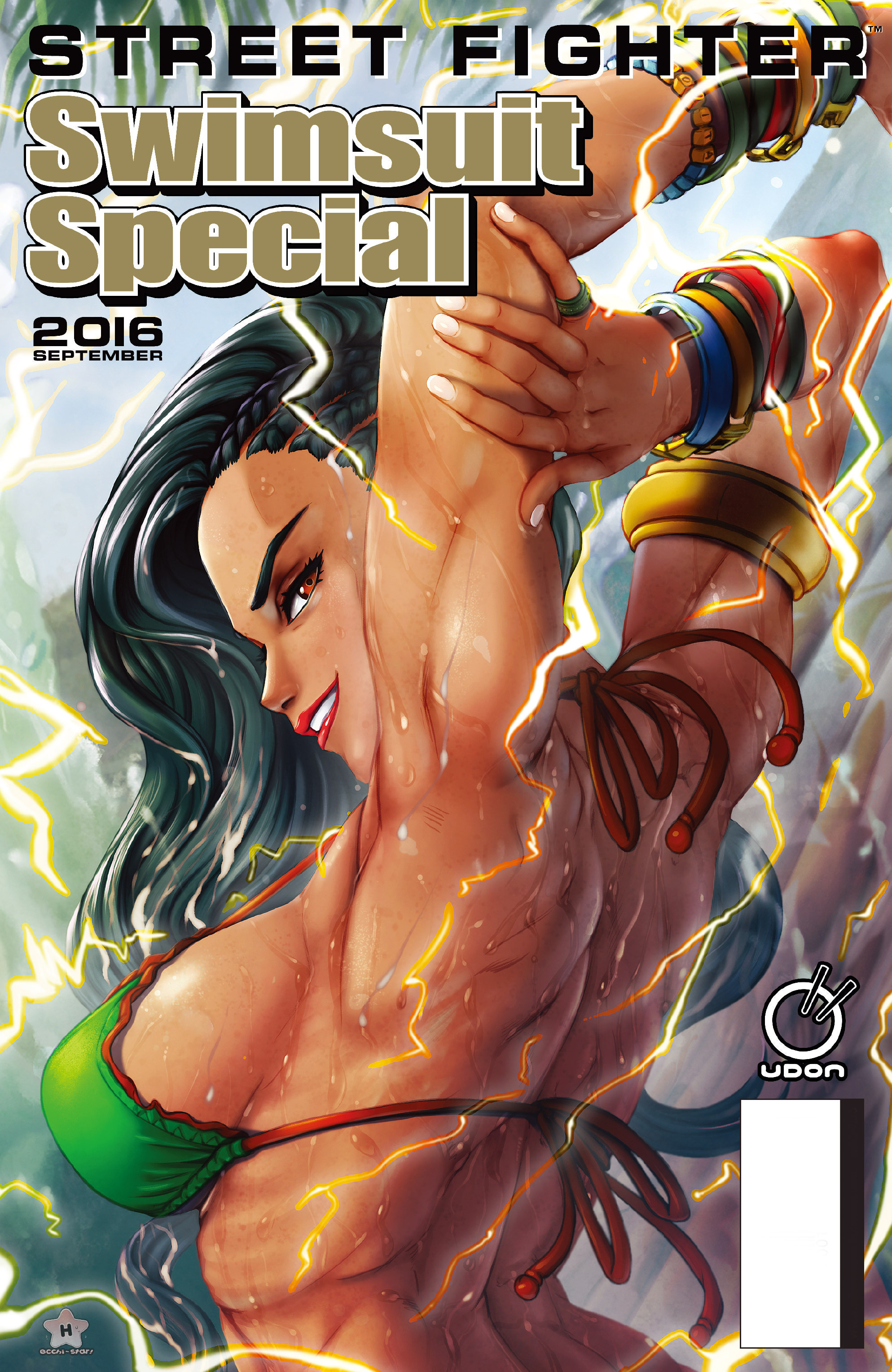 Read online Street Fighter Swimsuit Special comic -  Issue # Full - 1