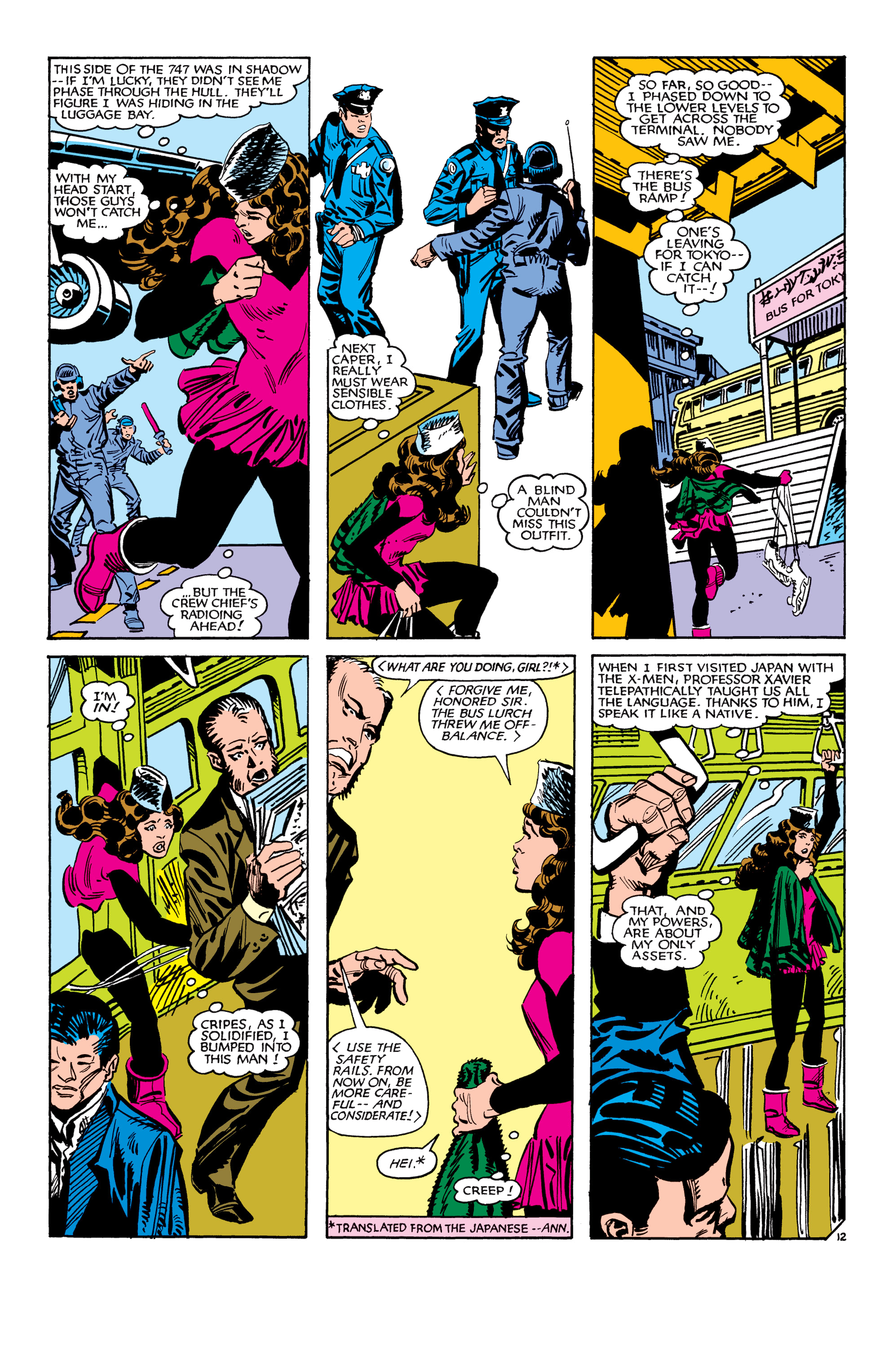 Read online Wolverine Omnibus comic -  Issue # TPB 1 (Part 4) - 64