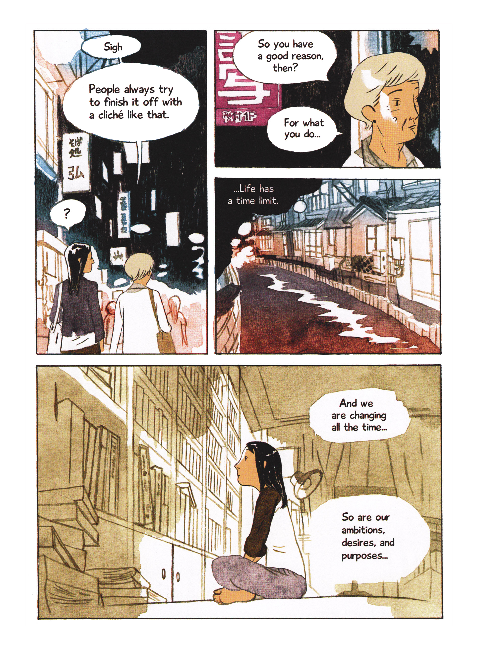 Read online Just So Happens comic -  Issue # TPB (Part 2) - 21