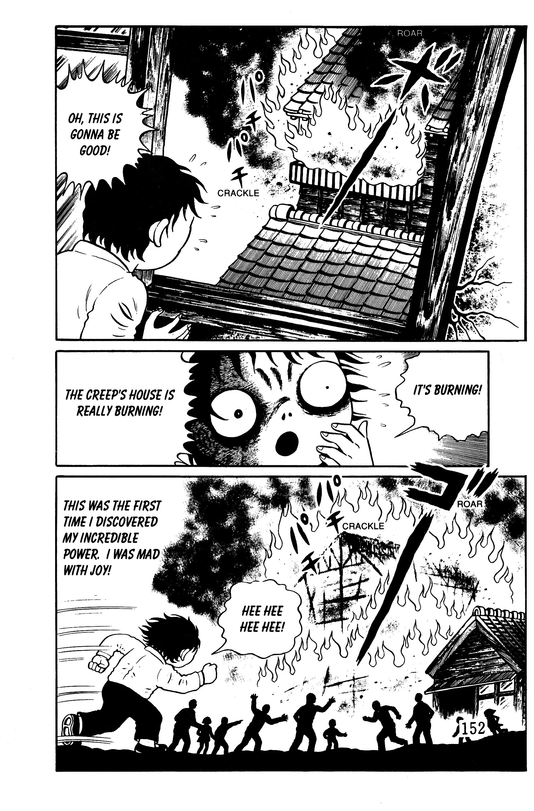 Read online Panorama of Hell comic -  Issue # TPB (Part 2) - 46