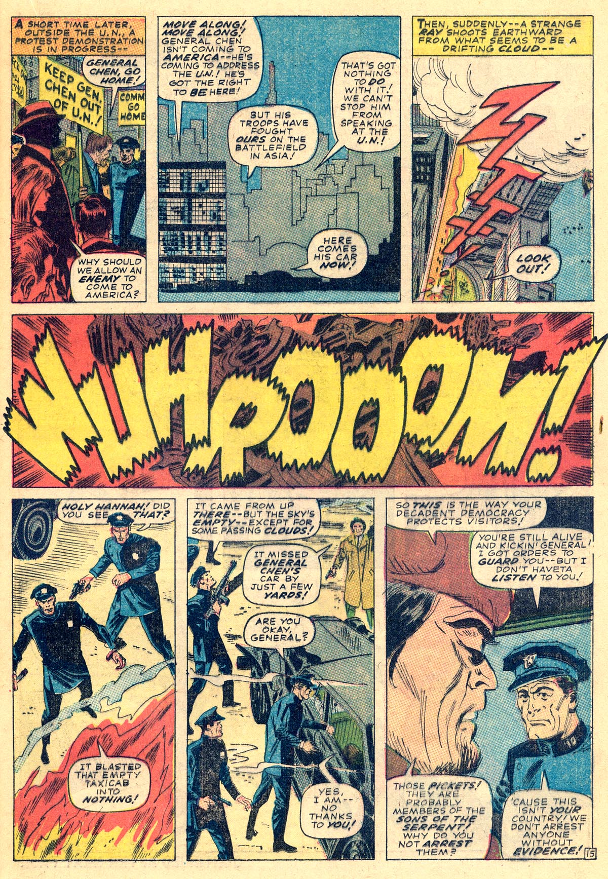 The Avengers (1963) 32 Page 15