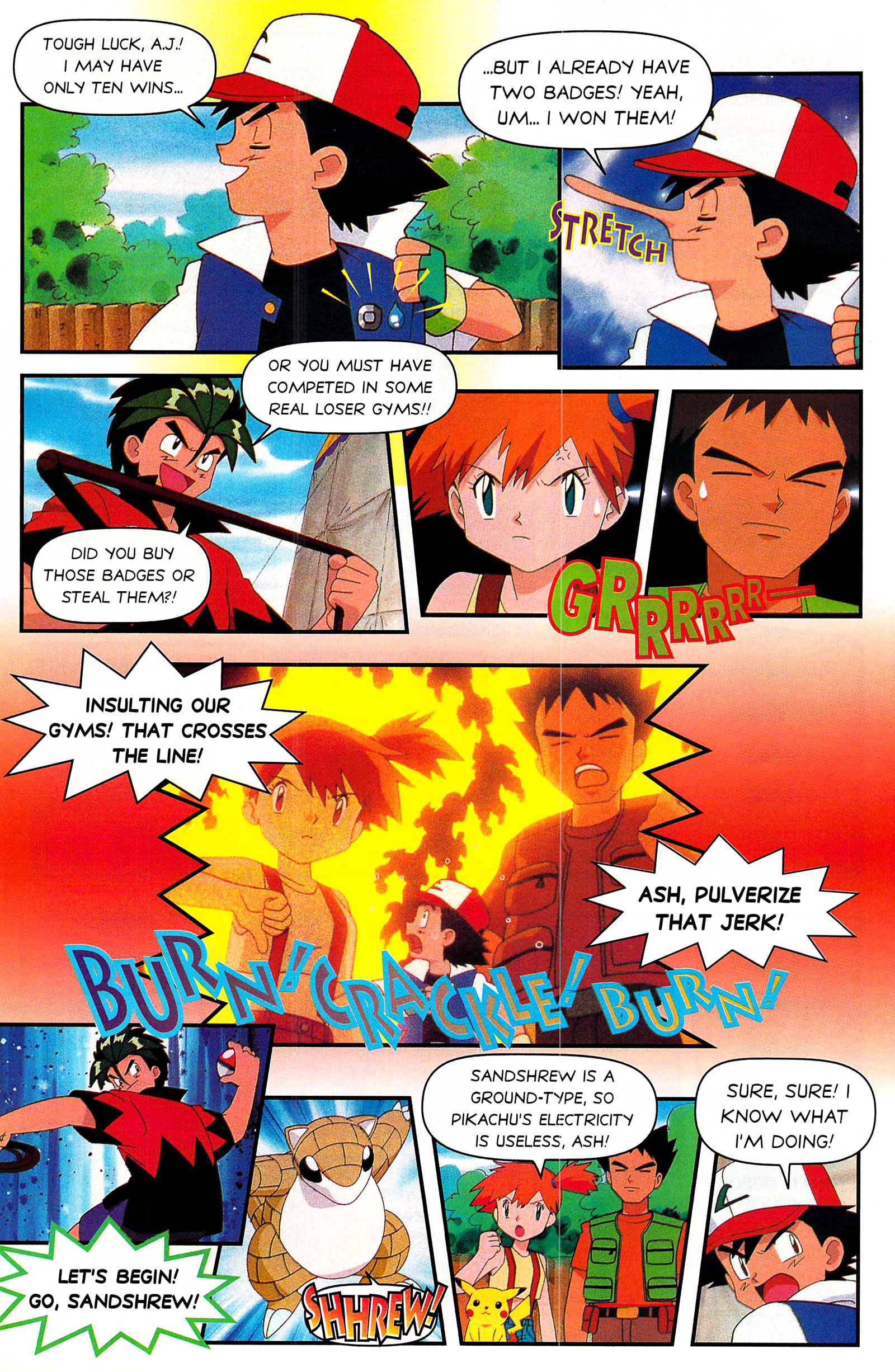 Read online Nintendo Power comic -  Issue #124 - 175