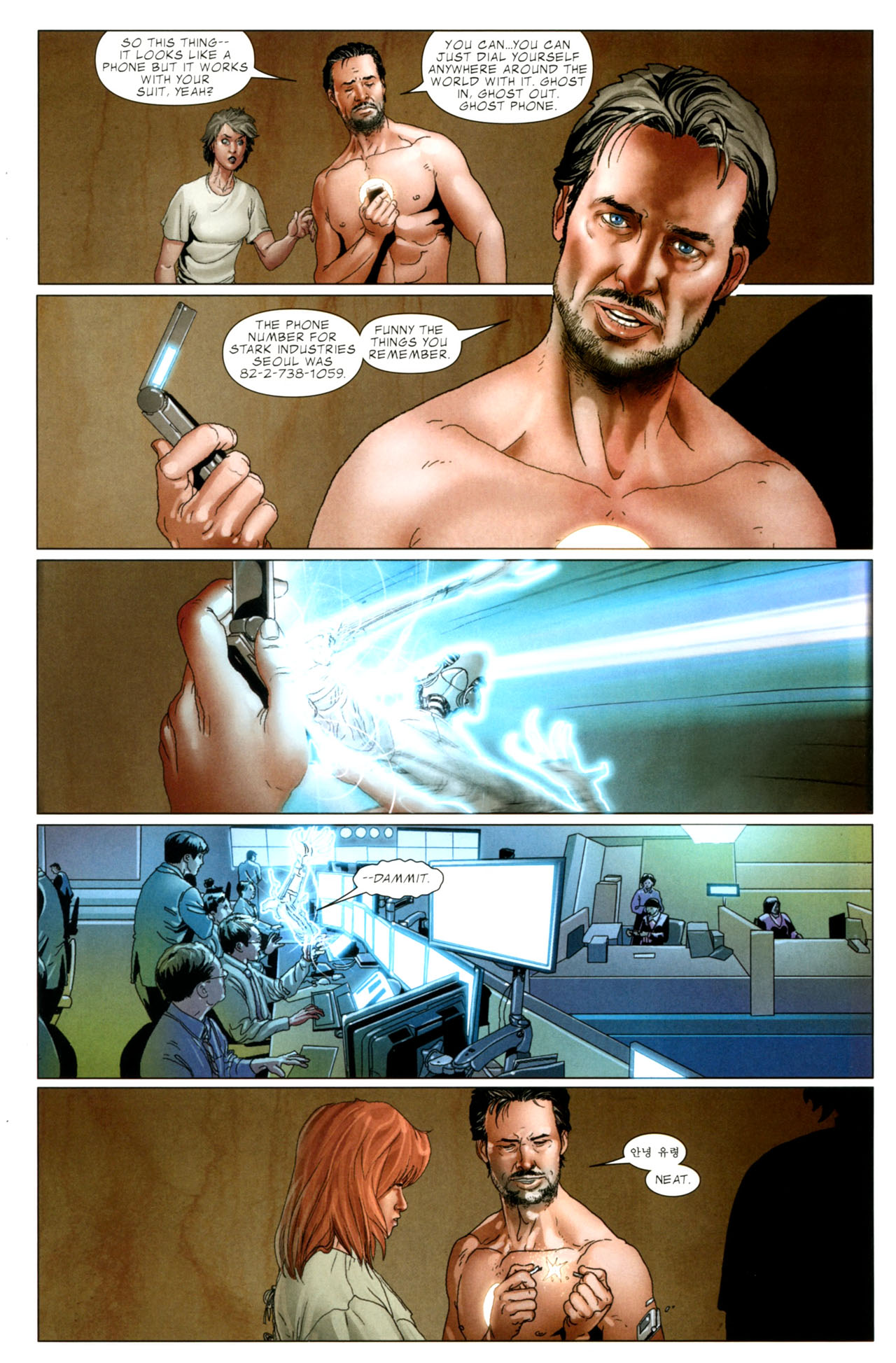 Read online The Invincible Iron Man (2008) comic -  Issue #24 - 22