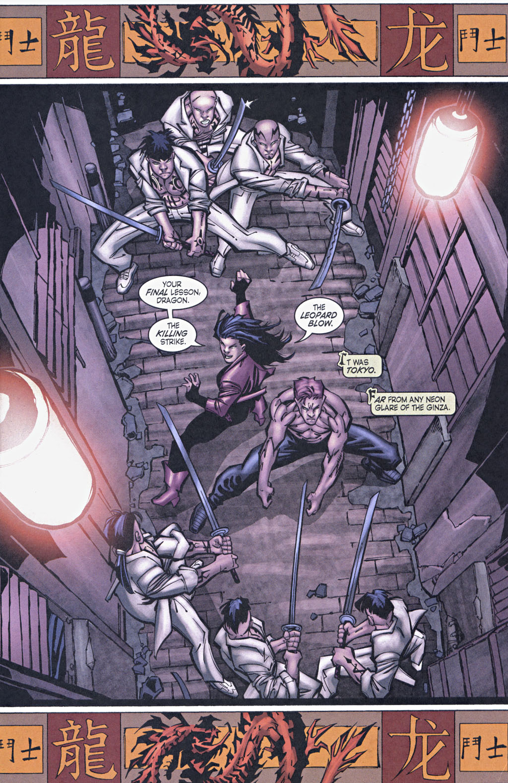 Read online Richard Dragon comic -  Issue #6 - 2