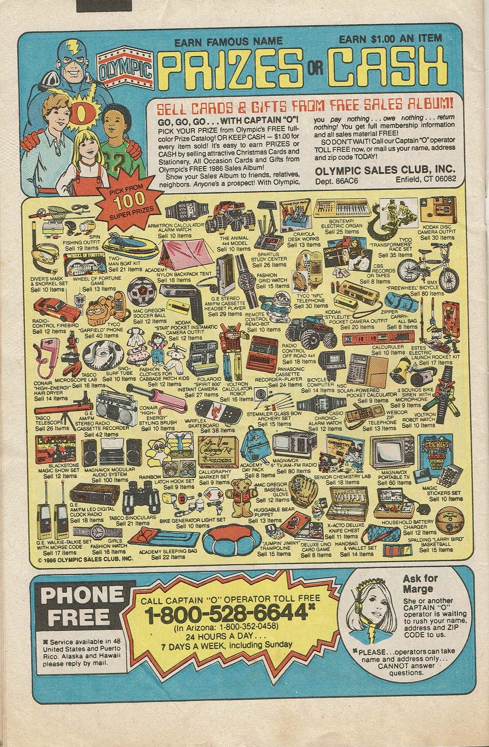 Read online Everything's Archie comic -  Issue #125 - 34