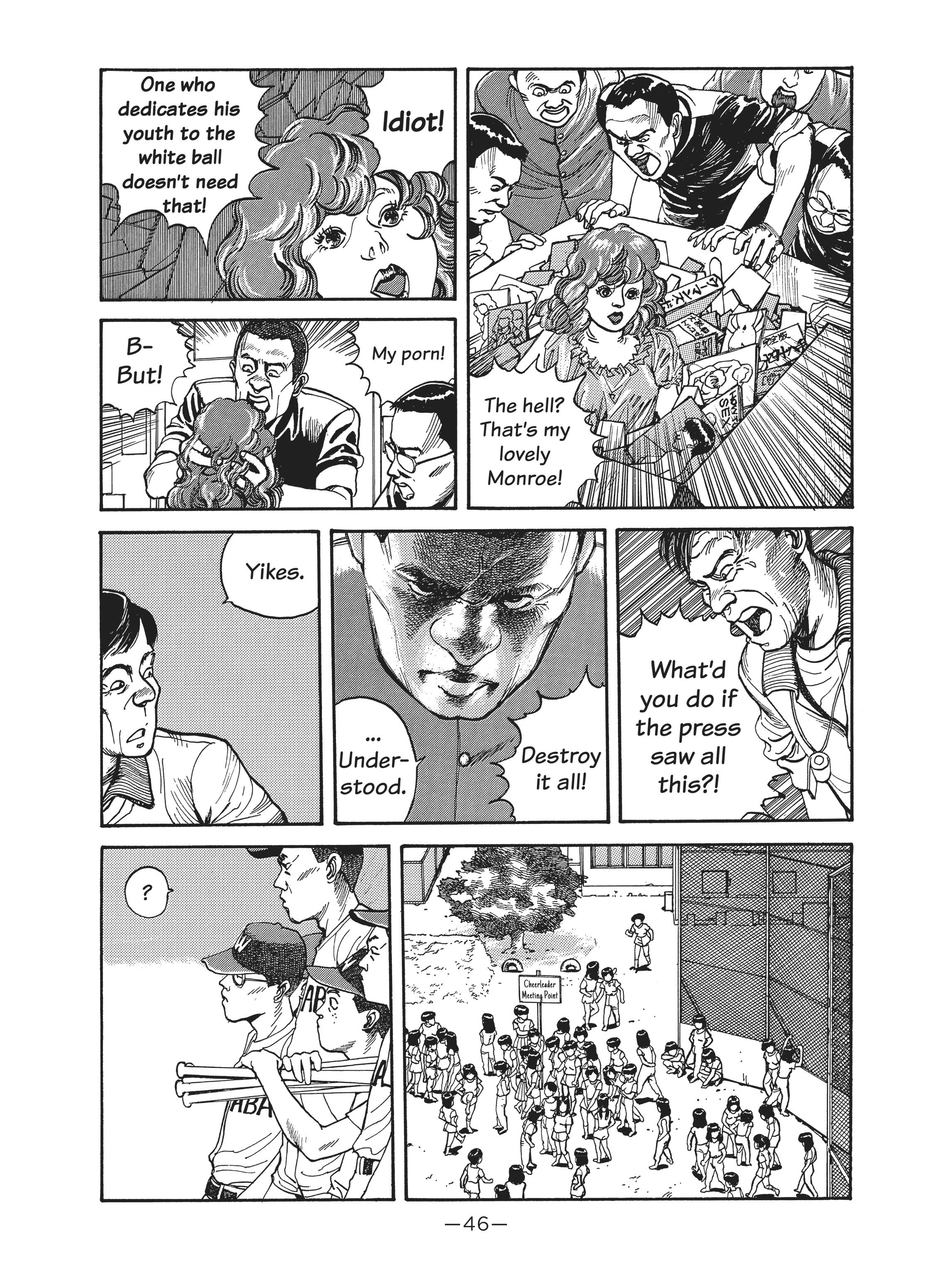 Read online Dream Fossil: The Complete Stories of Satoshi Kon comic -  Issue # TPB (Part 1) - 46
