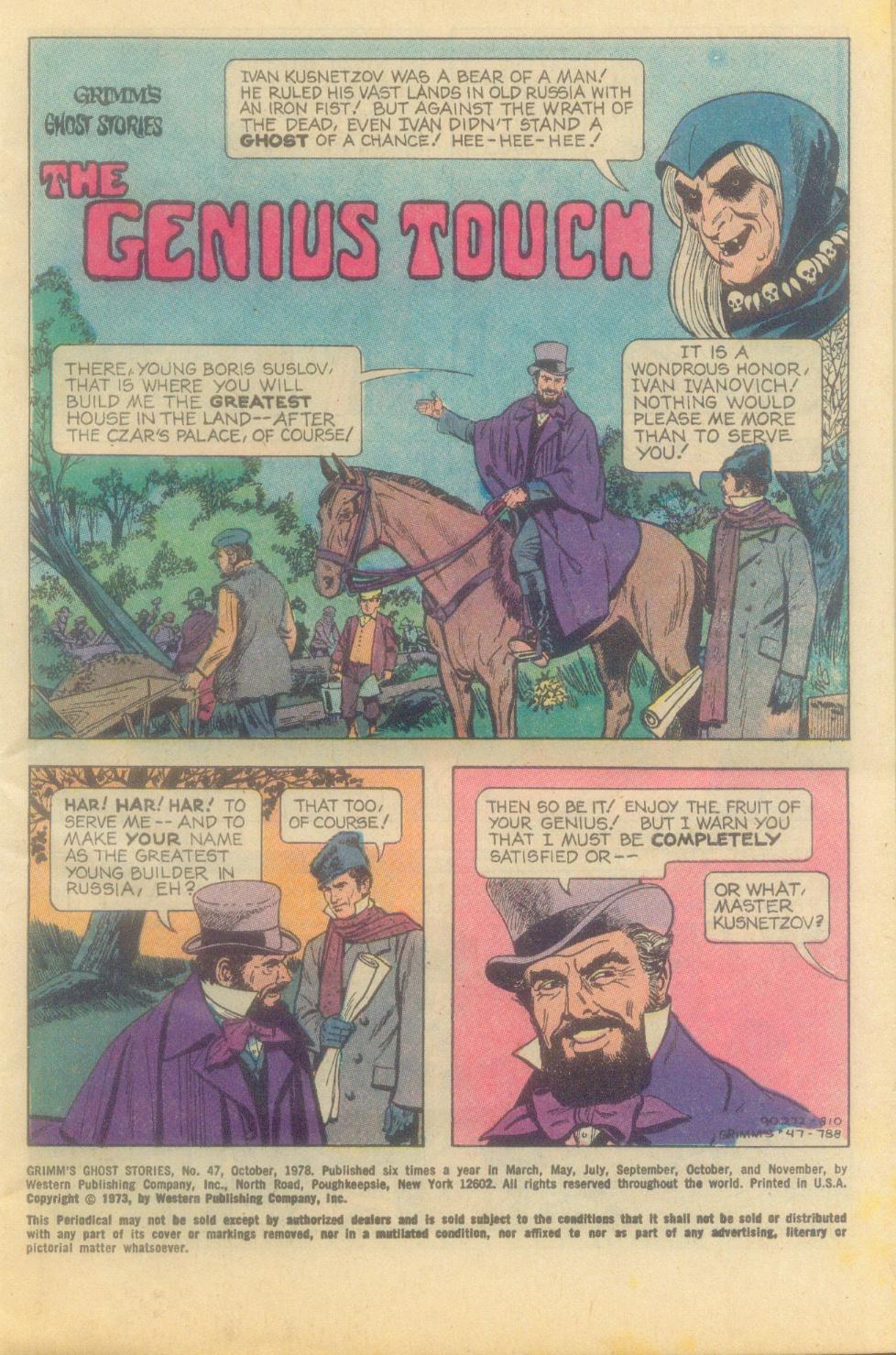 Read online Grimm's Ghost Stories comic -  Issue #47 - 3