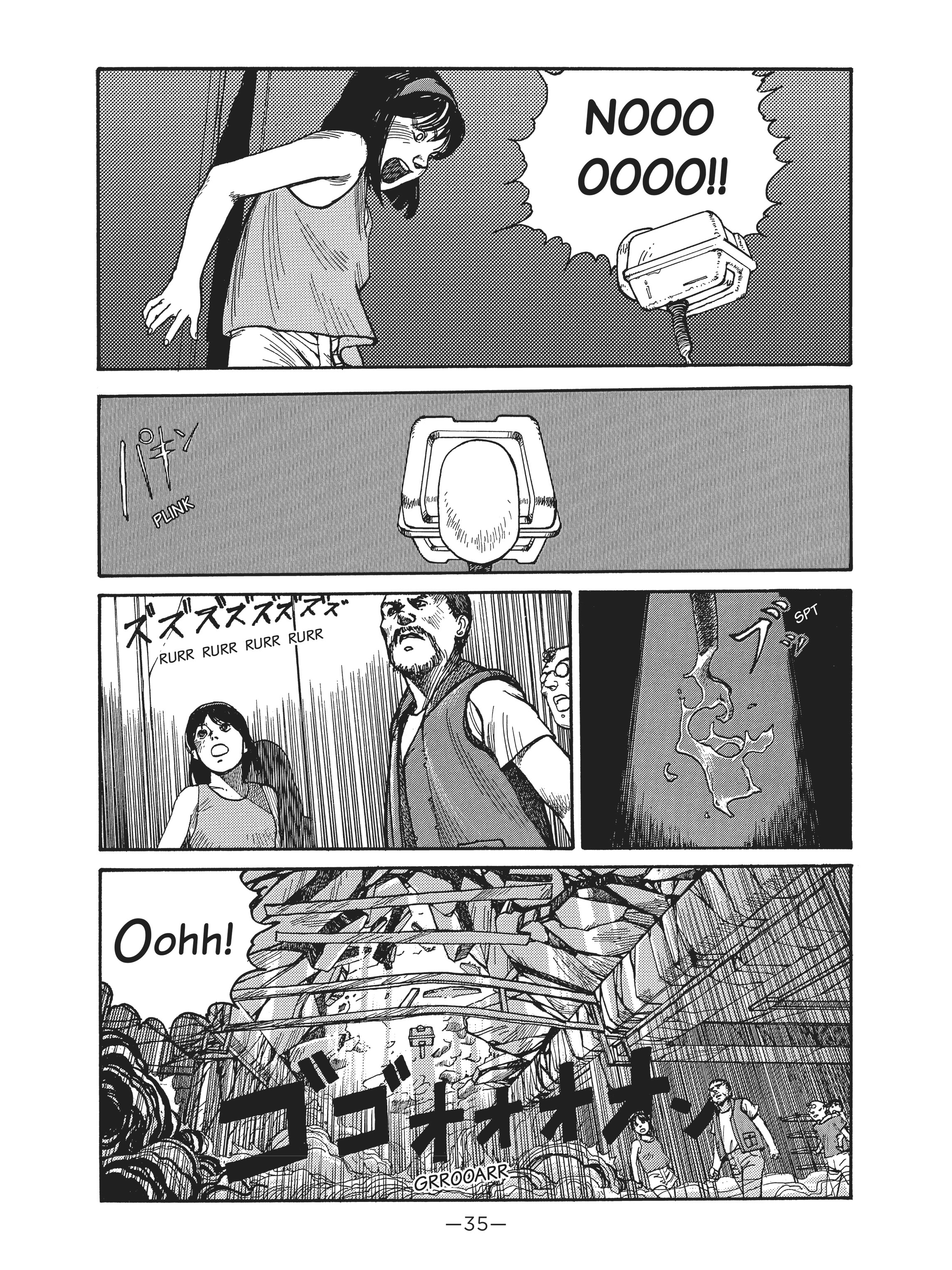 Read online Dream Fossil: The Complete Stories of Satoshi Kon comic -  Issue # TPB (Part 1) - 35