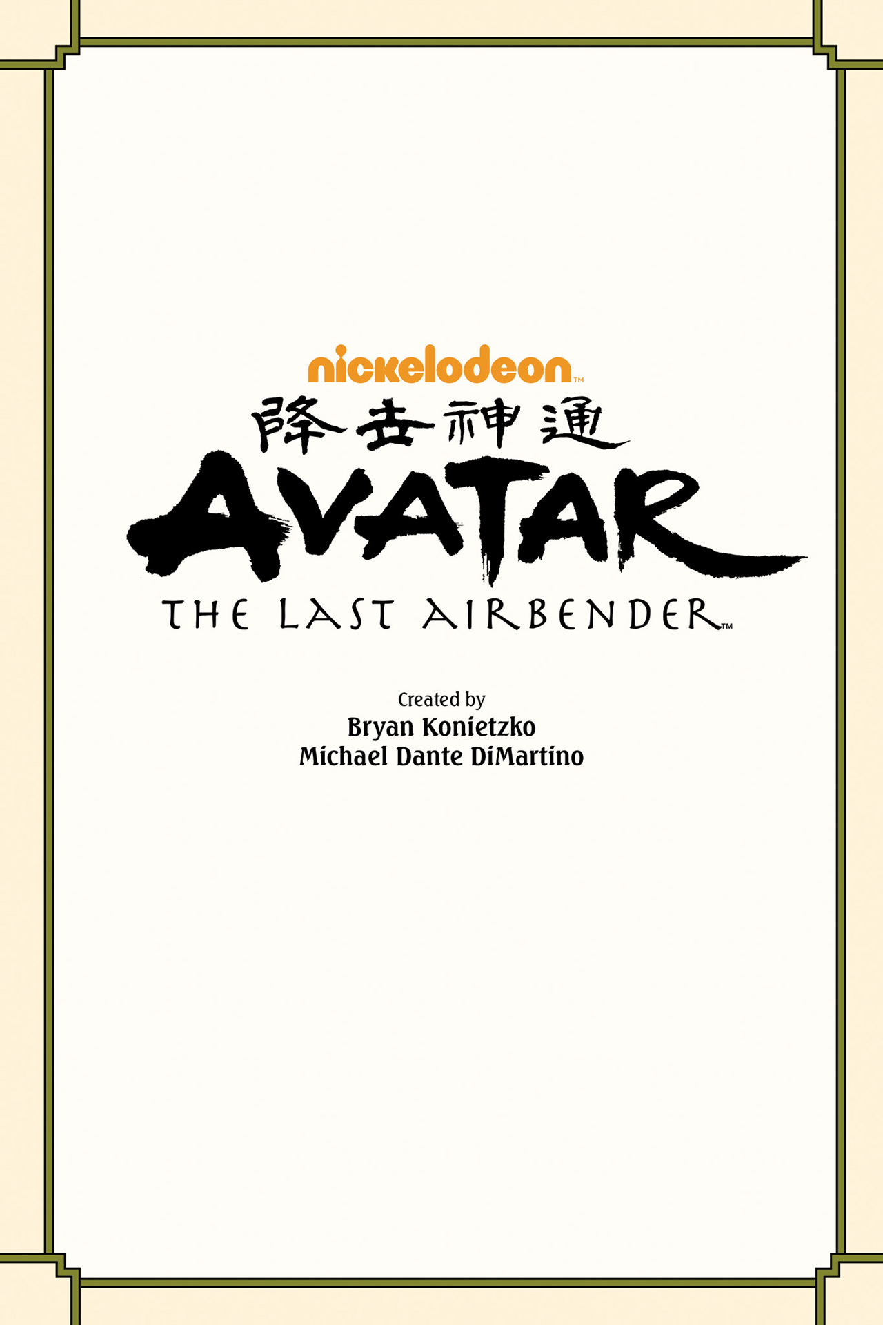 Read online Nickelodeon Avatar: The Last Airbender - The Search comic -  Issue # Part 3 - 2