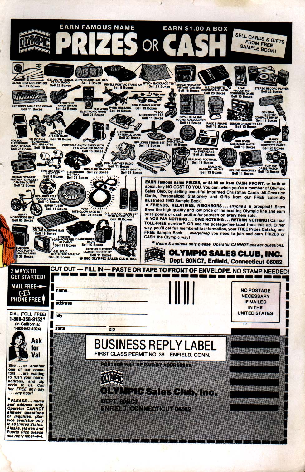 Read online Action Comics (1938) comic -  Issue #512 - 35