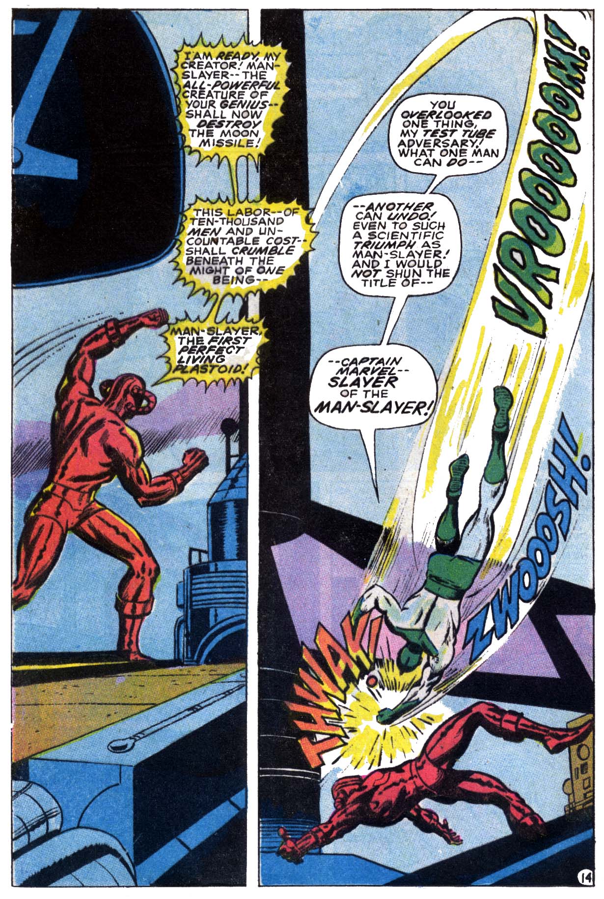 Read online Captain Marvel (1968) comic -  Issue #12 - 15