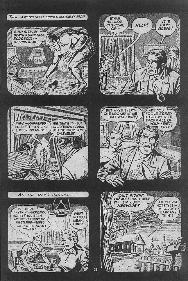 Read online Deep Dimension Horror comic -  Issue # Full - 22