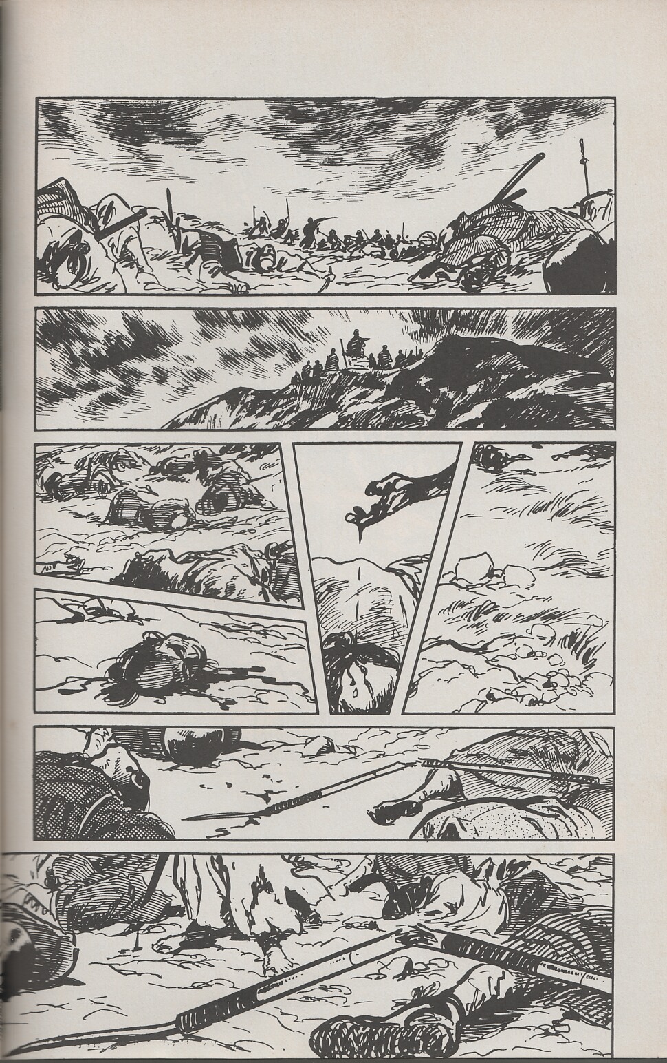 Read online Lone Wolf and Cub comic -  Issue #32 - 95
