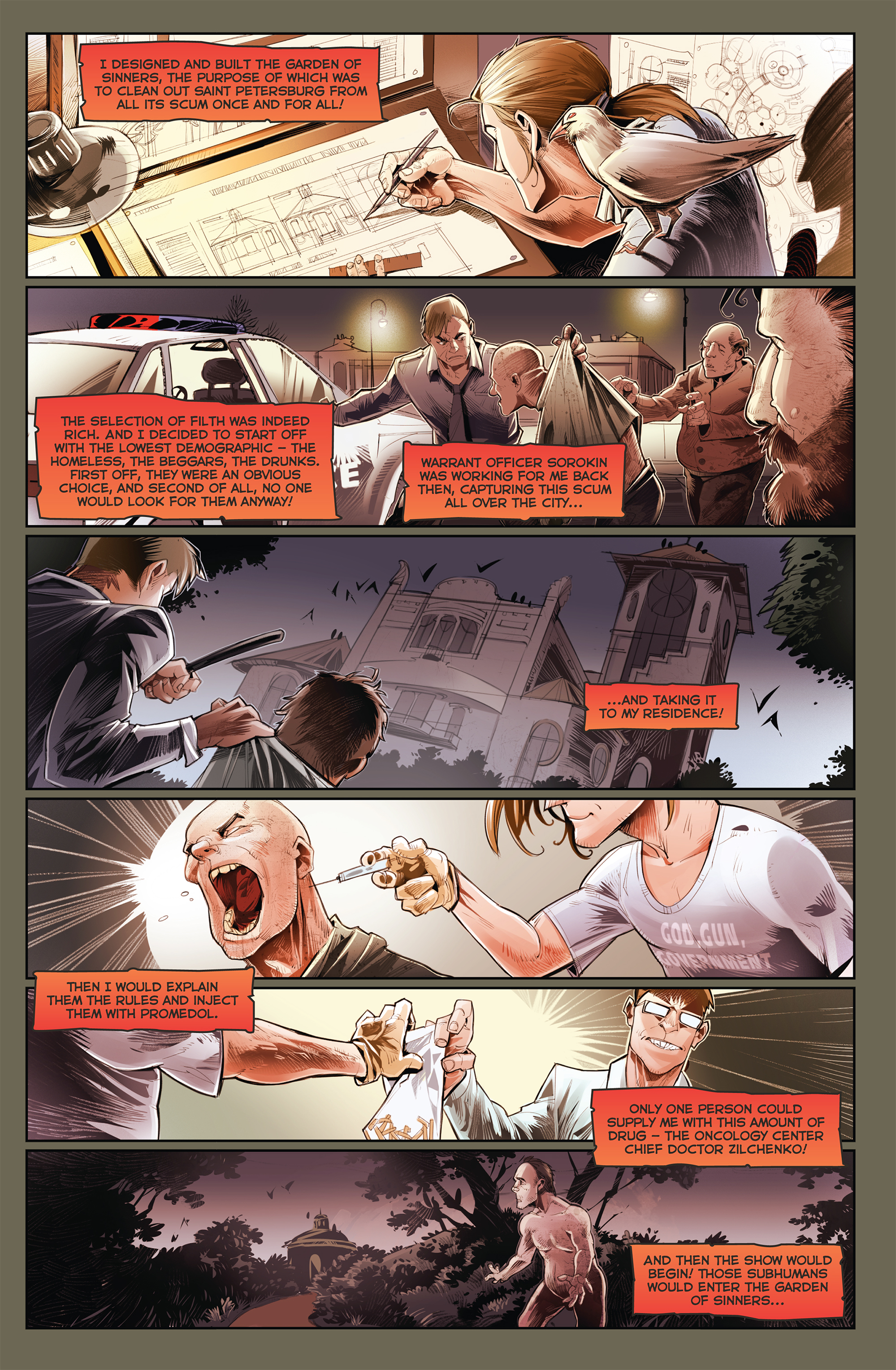 Read online Major Grom comic -  Issue #8 - 14