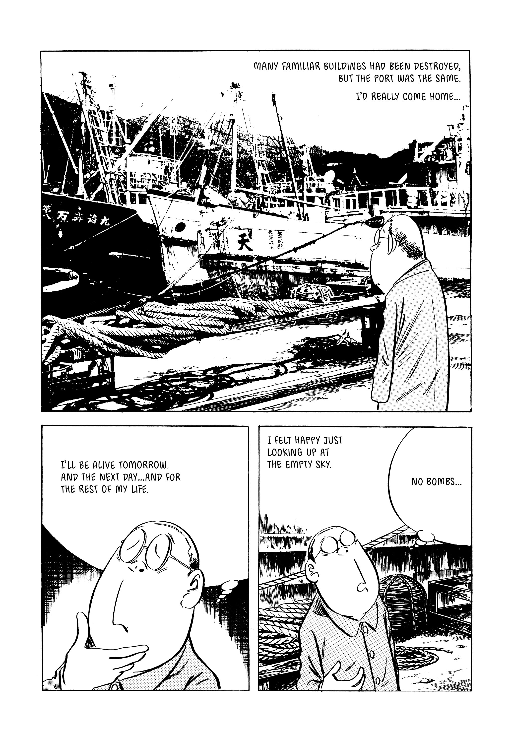 Read online Showa: A History of Japan comic -  Issue # TPB 3 (Part 4) - 66