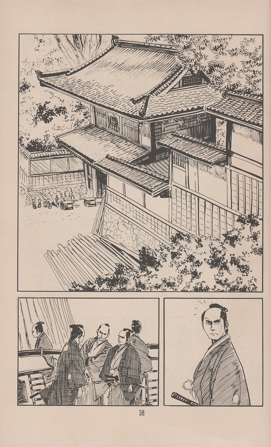 Read online Lone Wolf and Cub comic -  Issue #42 - 41