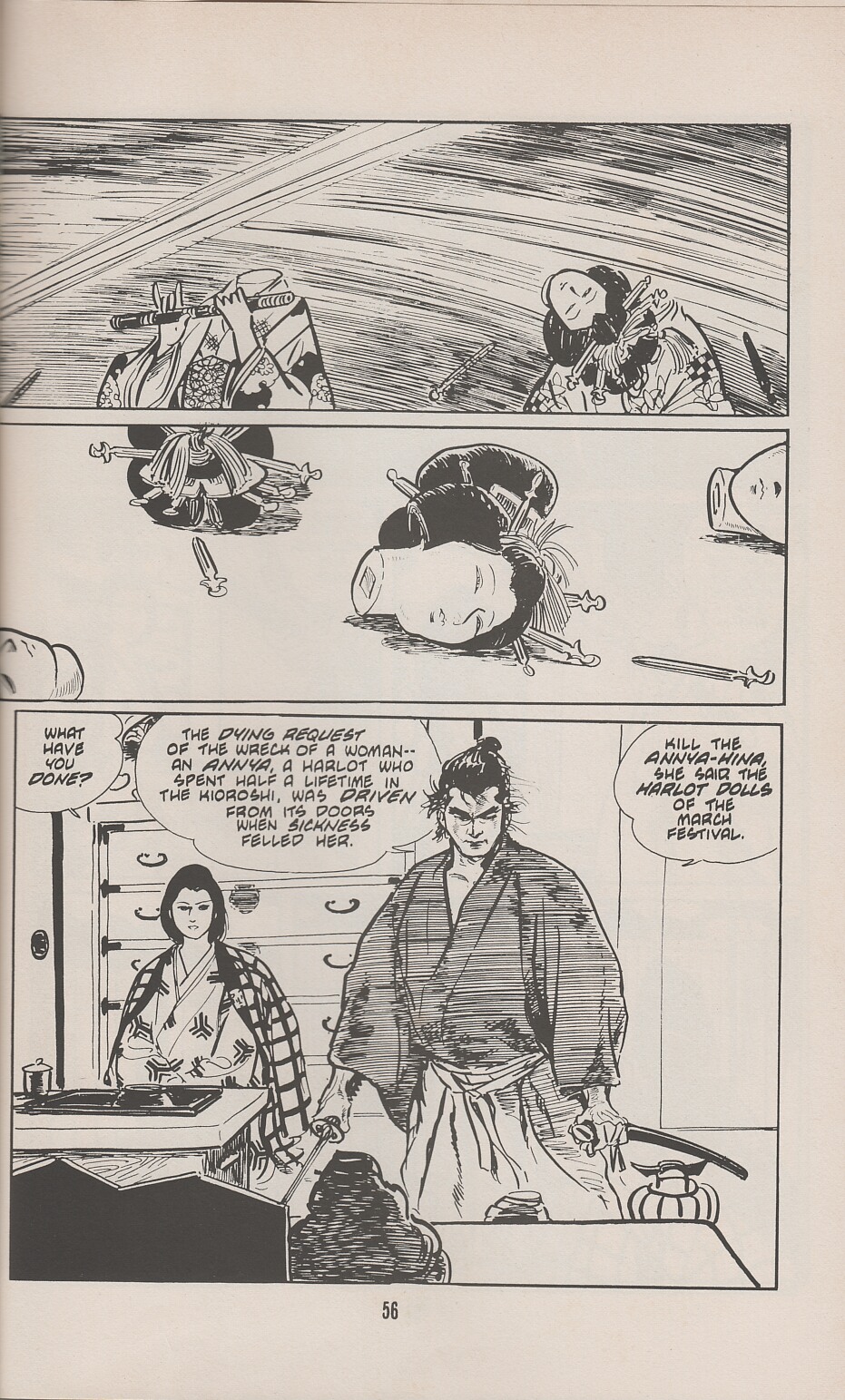 Read online Lone Wolf and Cub comic -  Issue #7 - 61