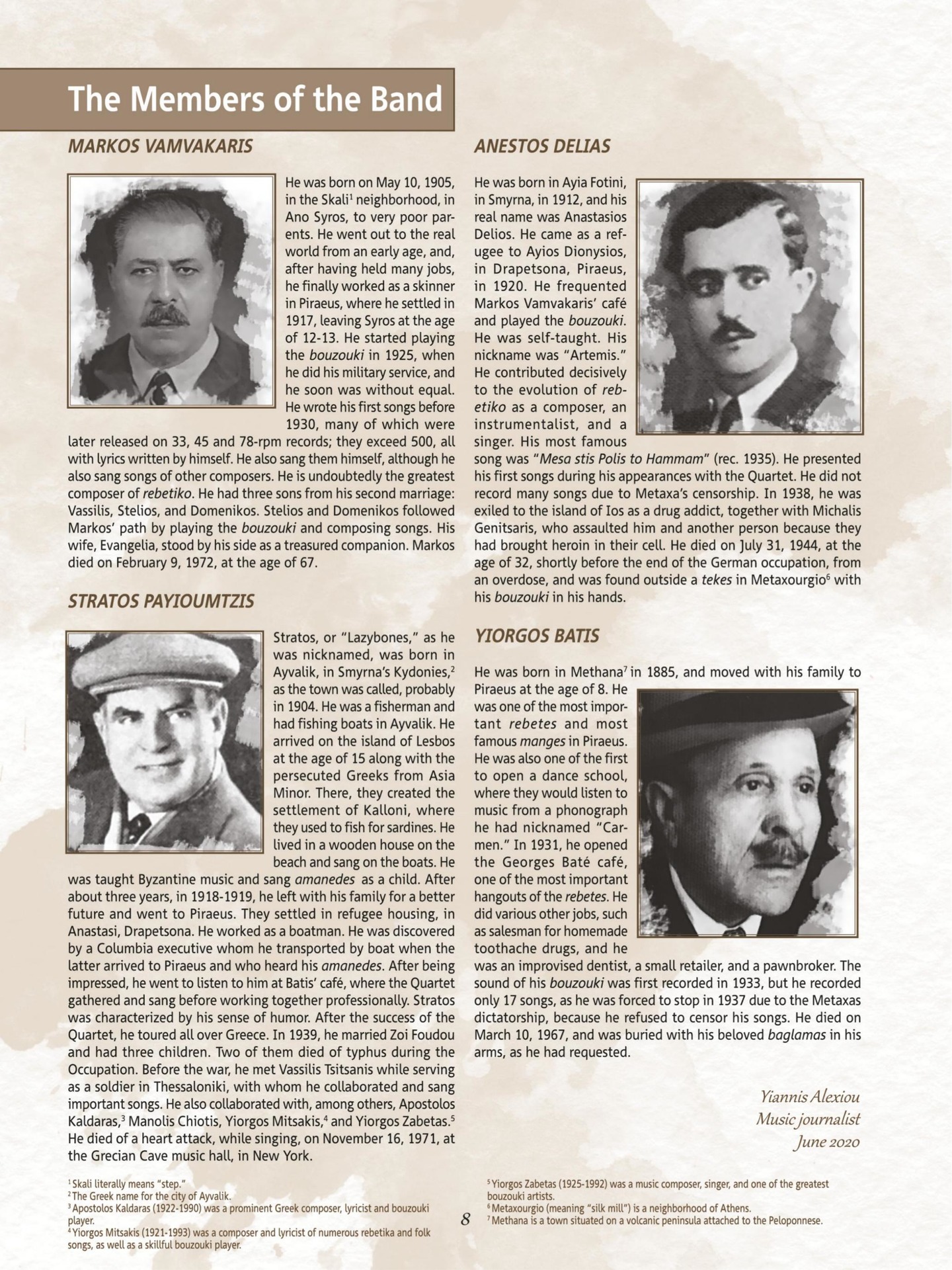 Read online The Famous Quartet of Piraeus comic -  Issue # TPB - 9