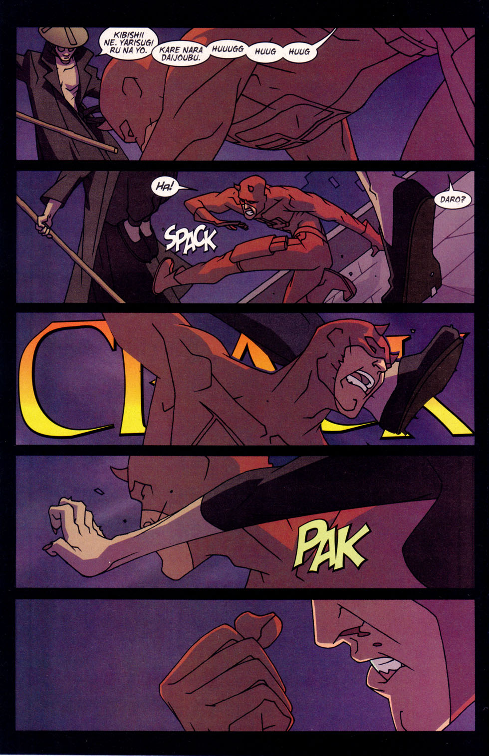 Read online Superman's Pal Jimmy Olsen comic -  Issue # Daredevil - Ninja (2001) - 20