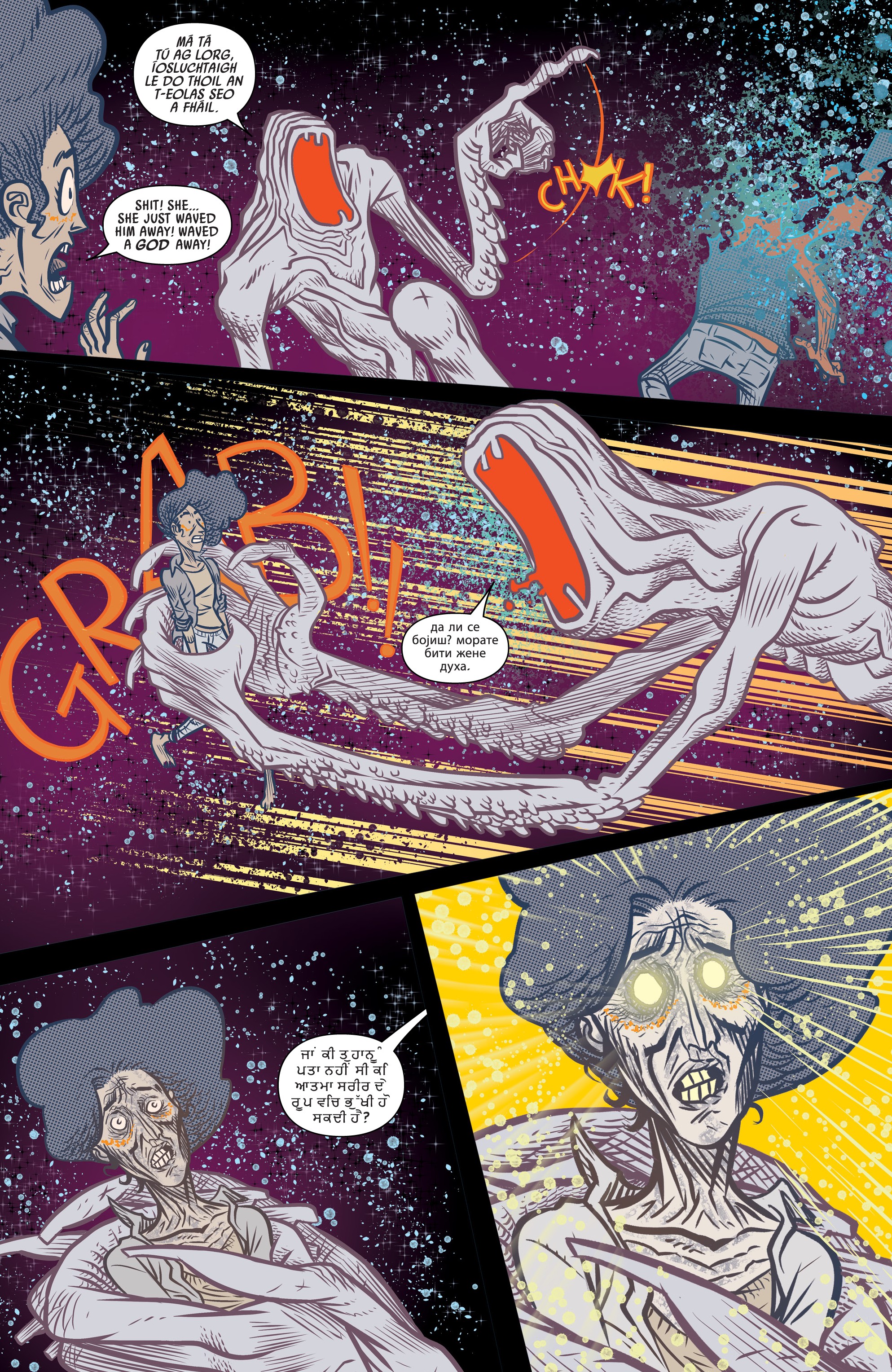Read online Rumble (2017) comic -  Issue #13 - 16