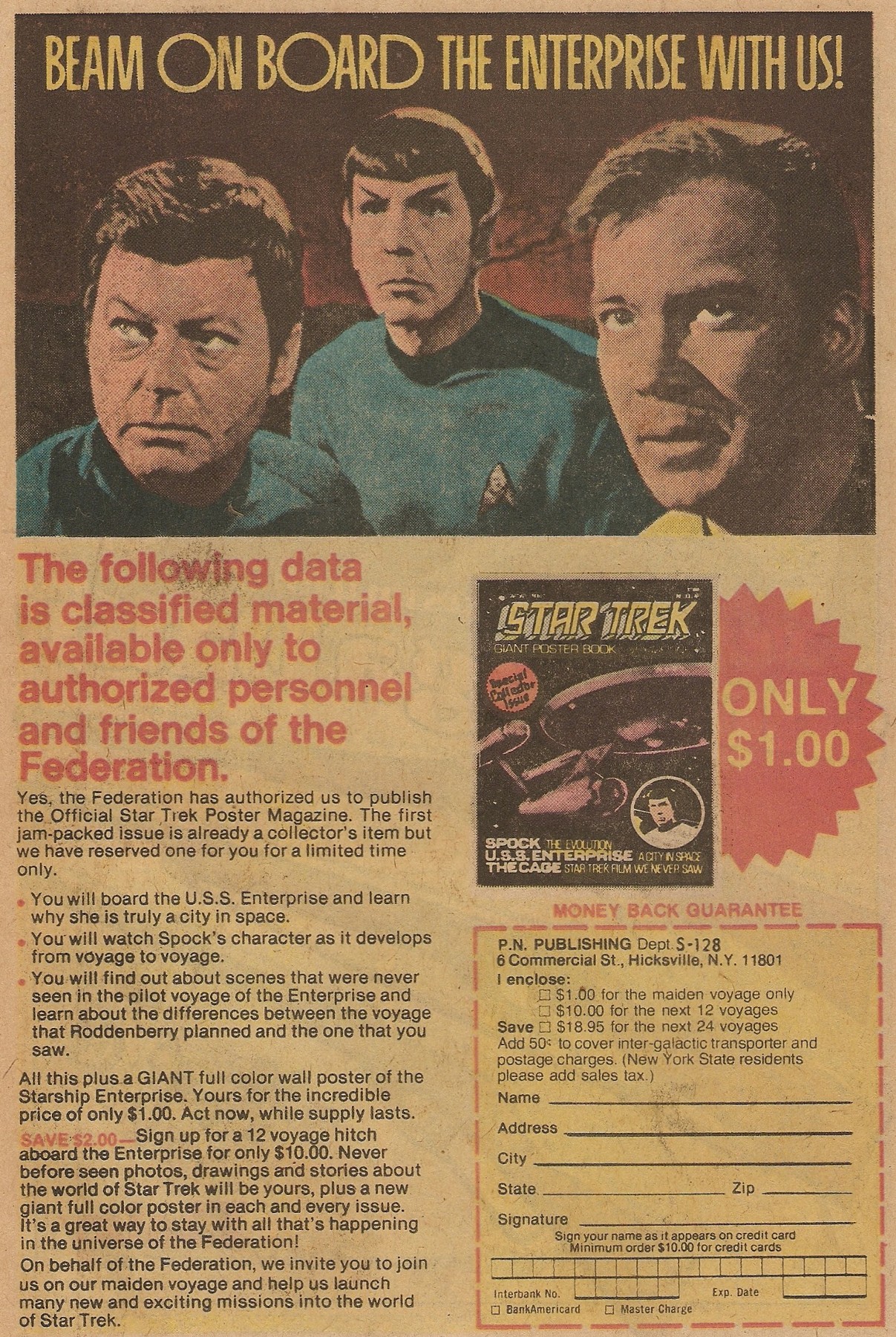 Read online Metal Men (1963) comic -  Issue #53 - 14