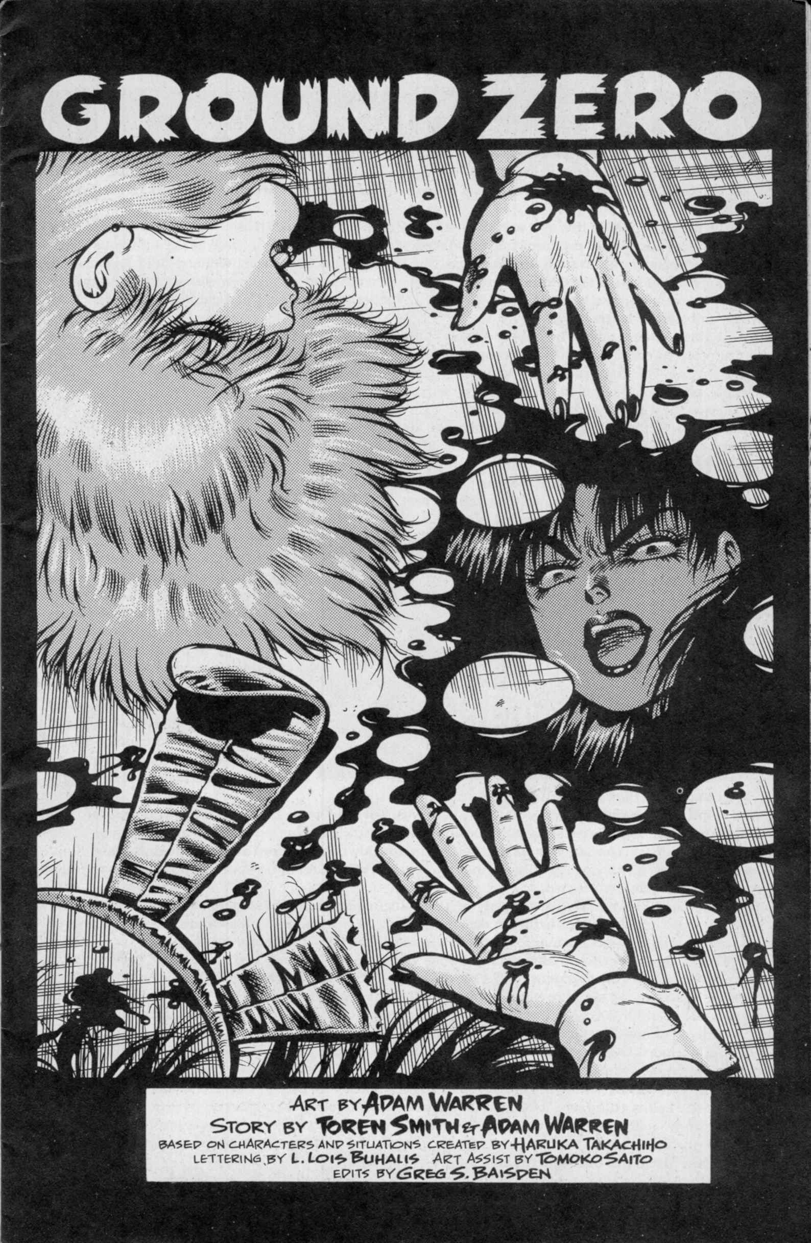 Dirty Pair II Issue #5 #5 - English 3