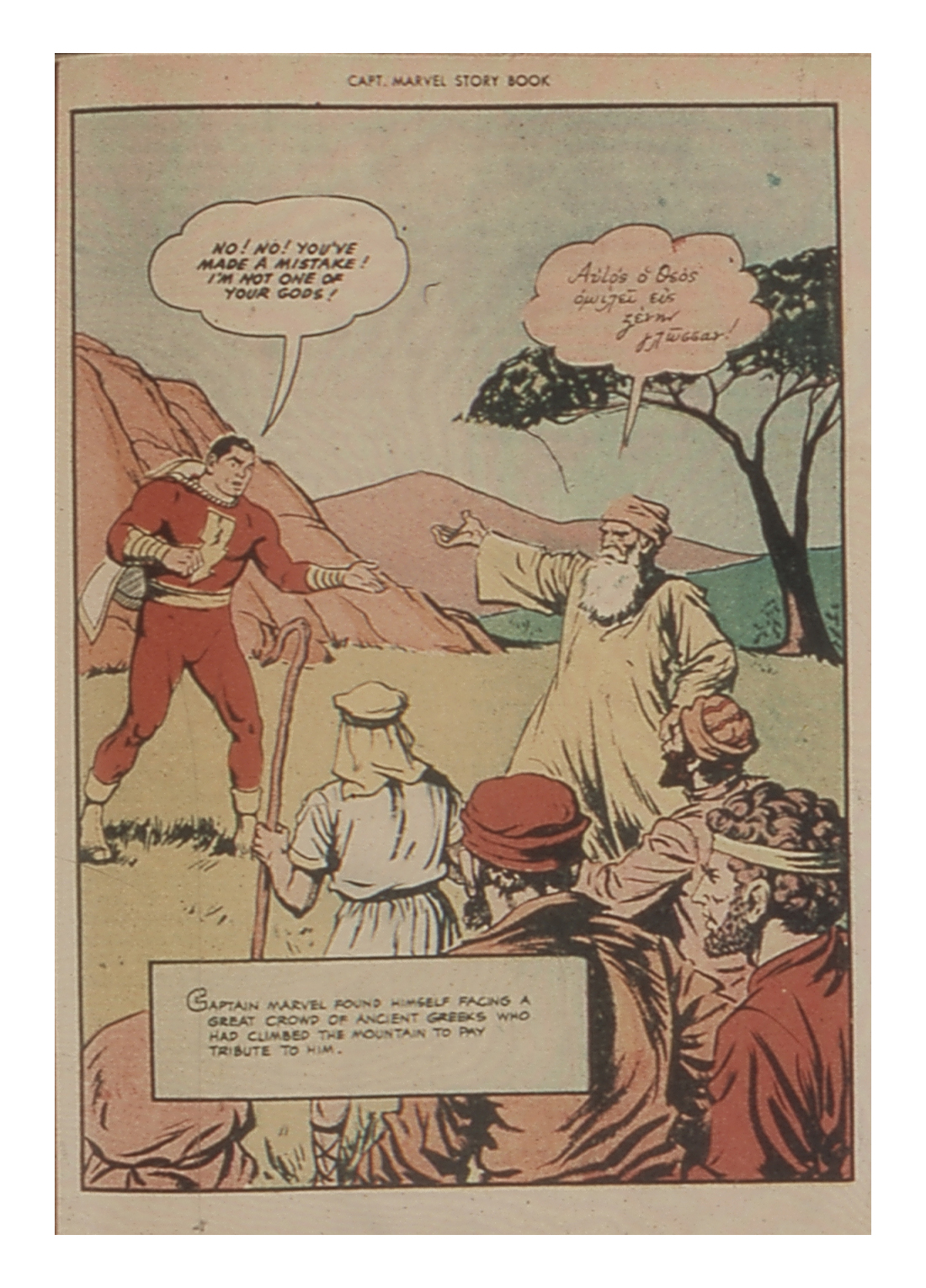 Read online Captain Marvel Storybook comic -  Issue #1 - 65