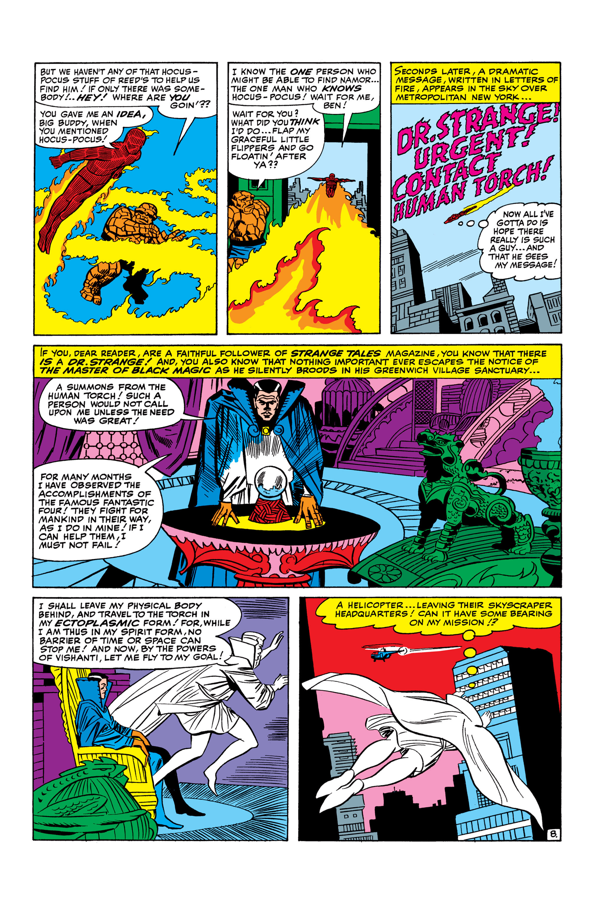 Fantastic Four (1961) 27 Page 8