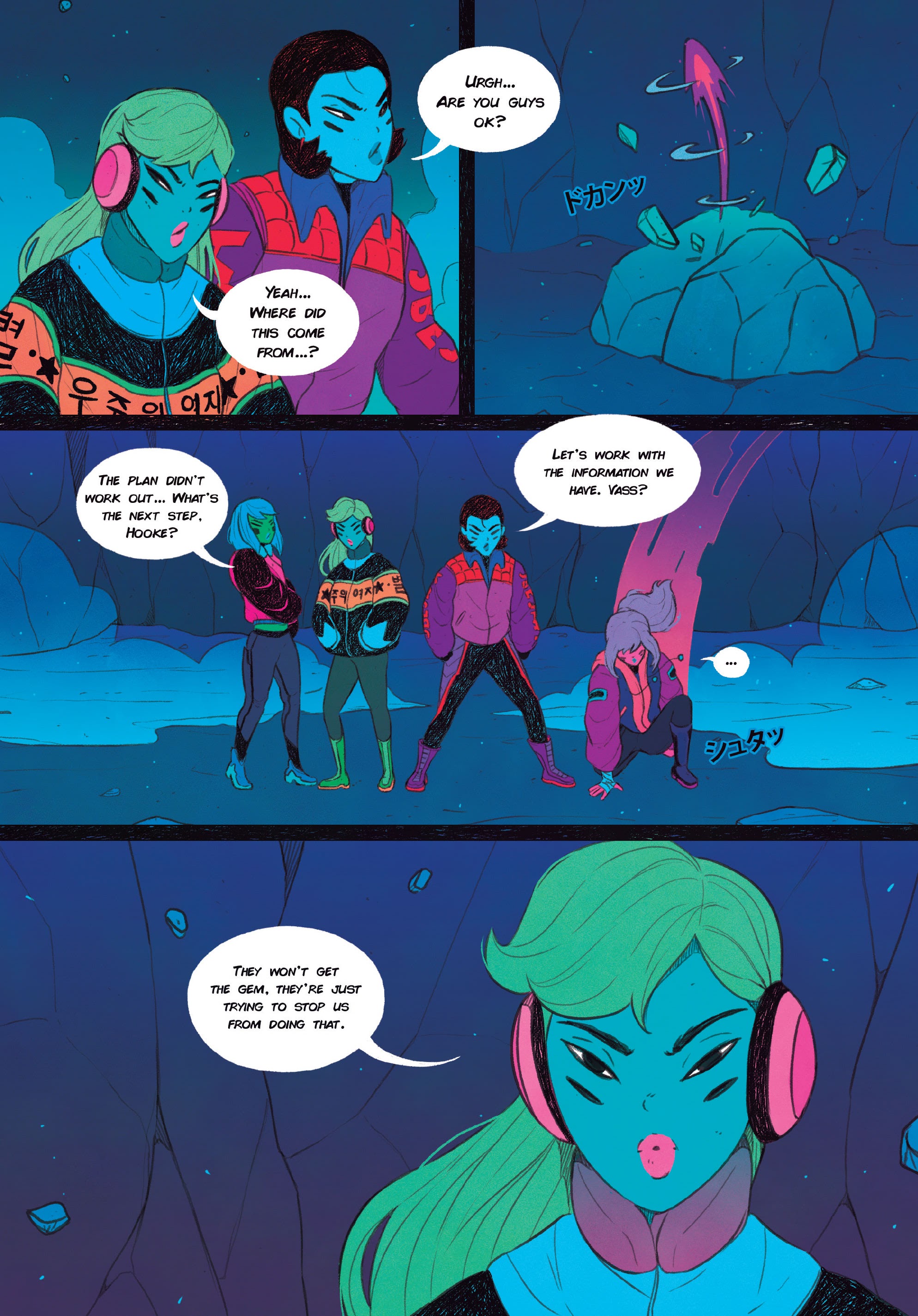 Read online STRGRL comic -  Issue #1 - 24