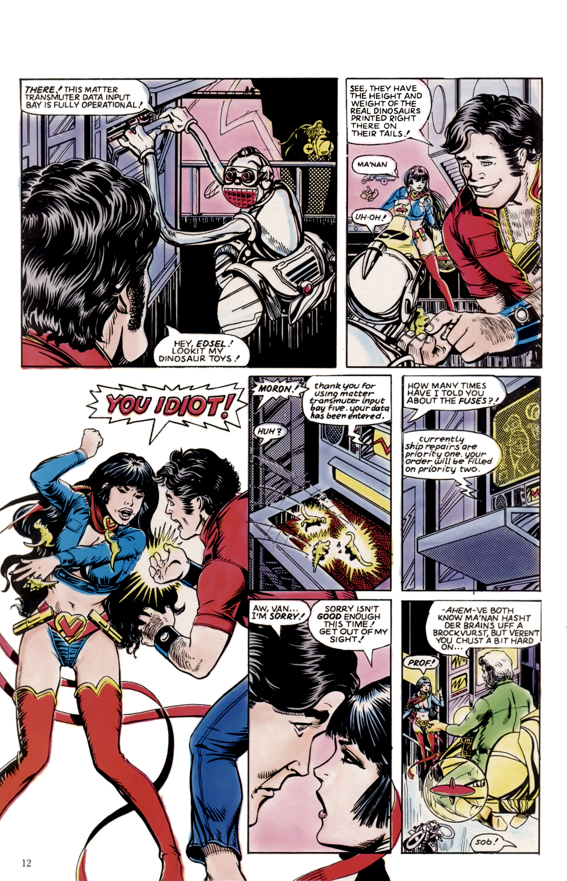 Read online Vanity comic -  Issue #1 - 14