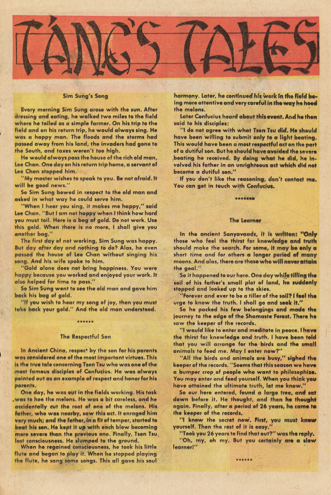 Read online Yang comic -  Issue #2 - 17