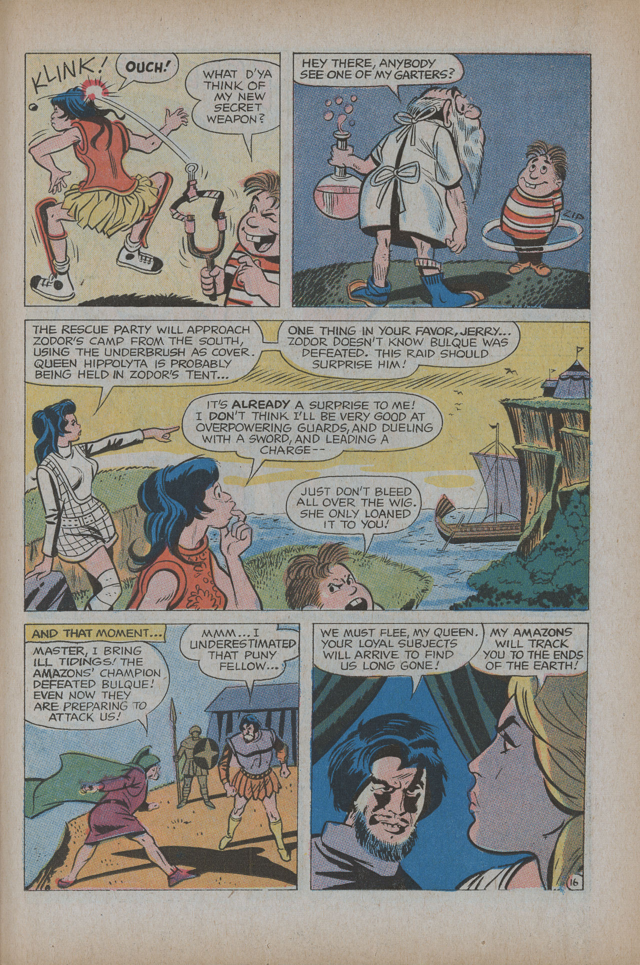 Read online The Adventures of Jerry Lewis comic -  Issue #117 - 23